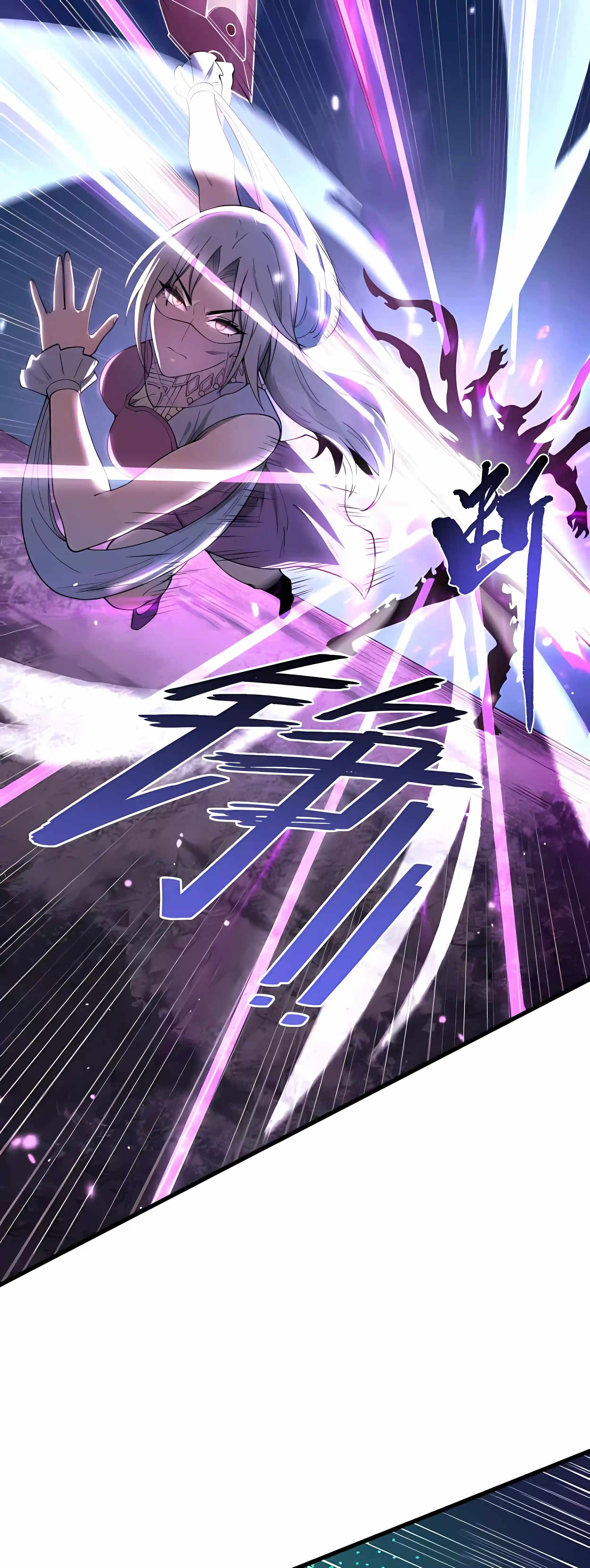 SSS Grade Saint Knight Ch.188 p26