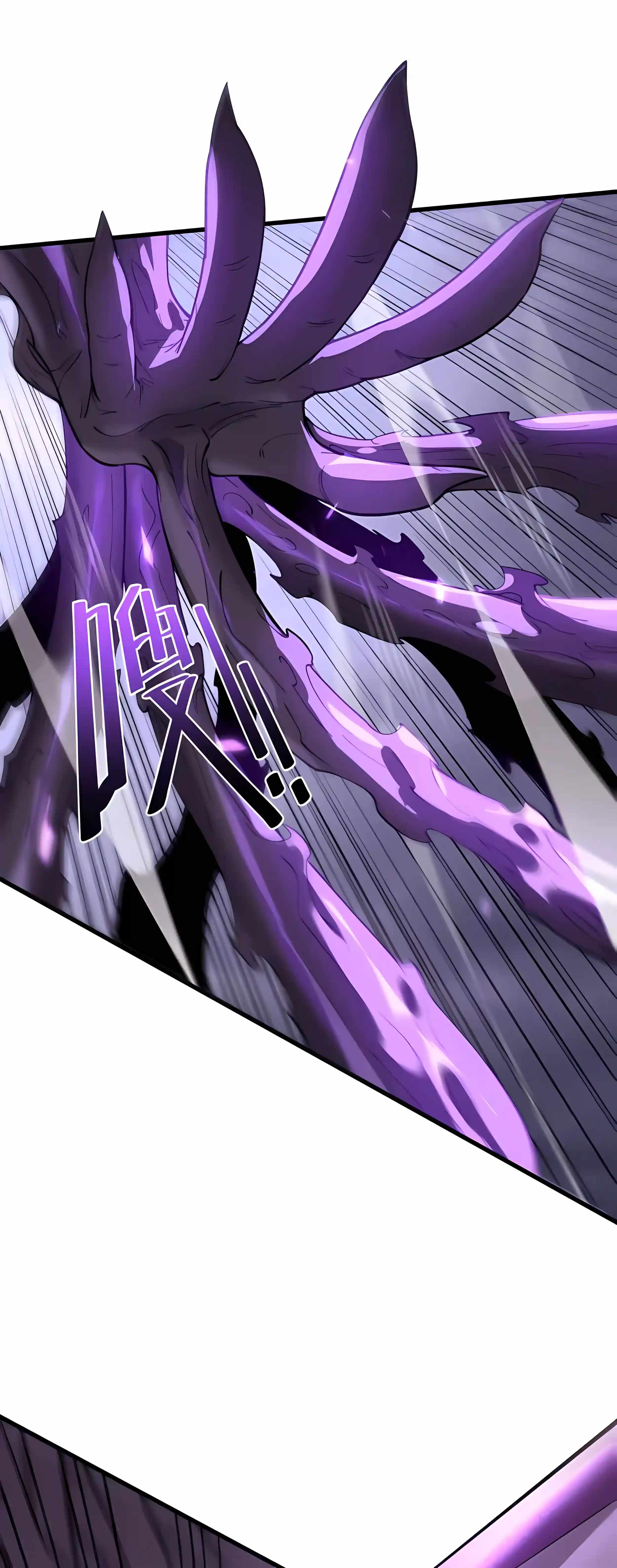 SSS Grade Saint Knight Ch.188 p30