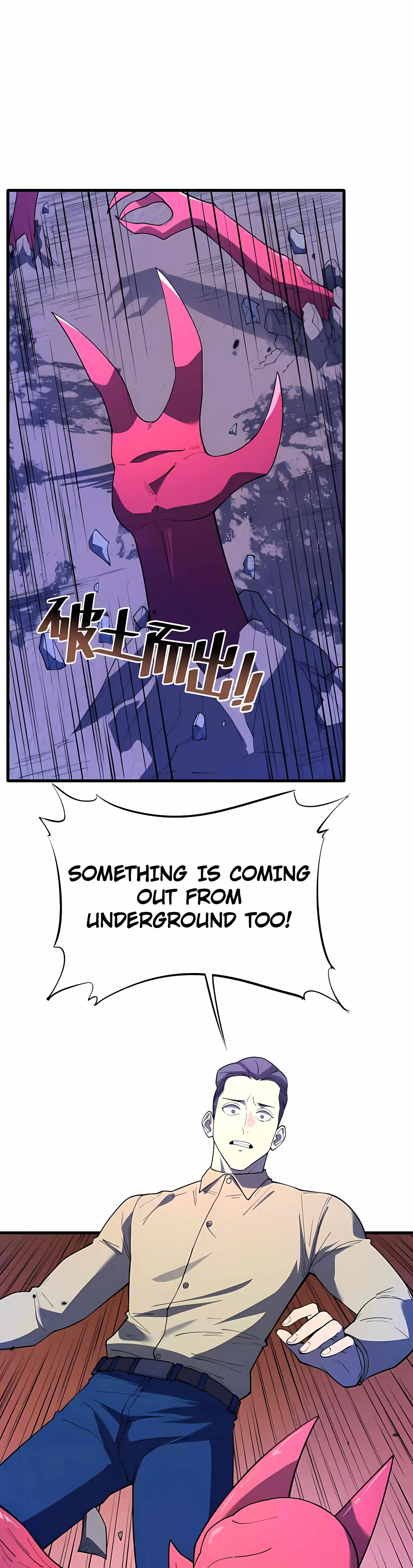 SSS Grade Saint Knight Ch.188 p7