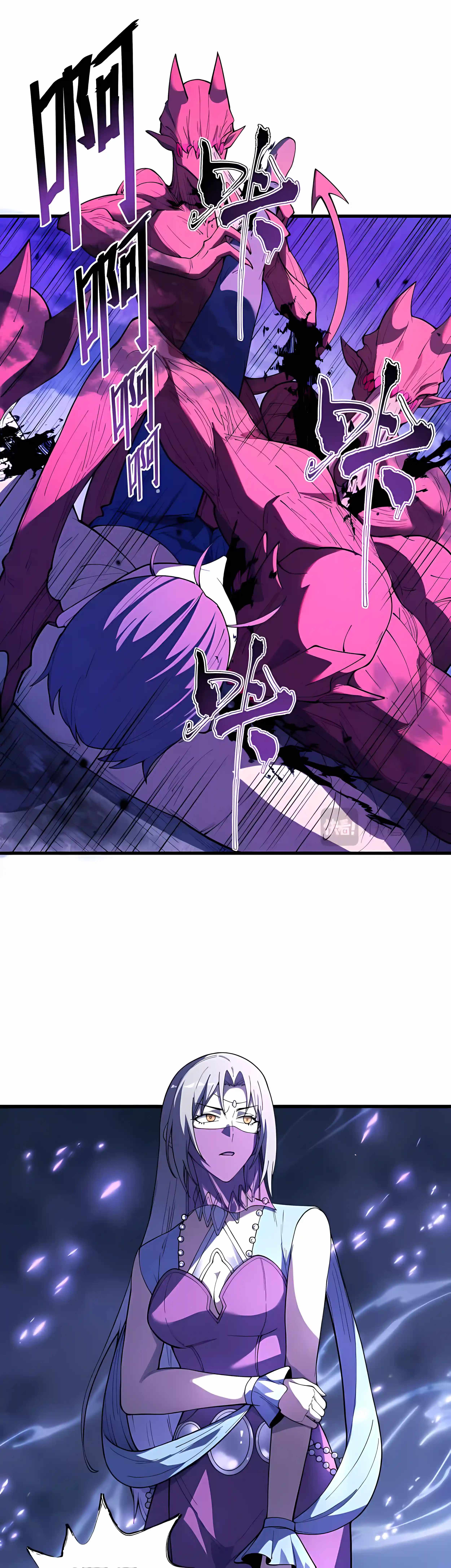 SSS Grade Saint Knight Ch.188 p9