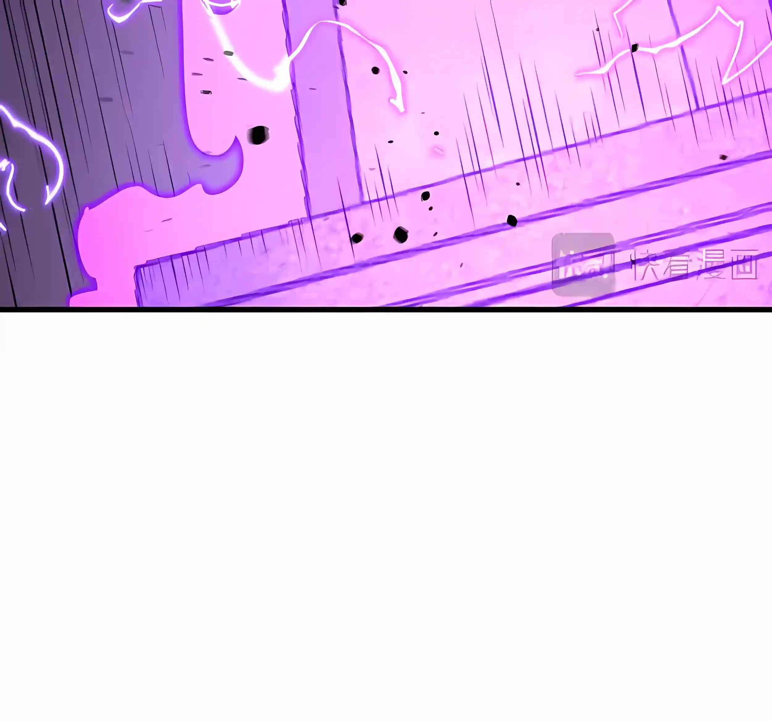SSS Grade Saint Knight Ch.189 p17