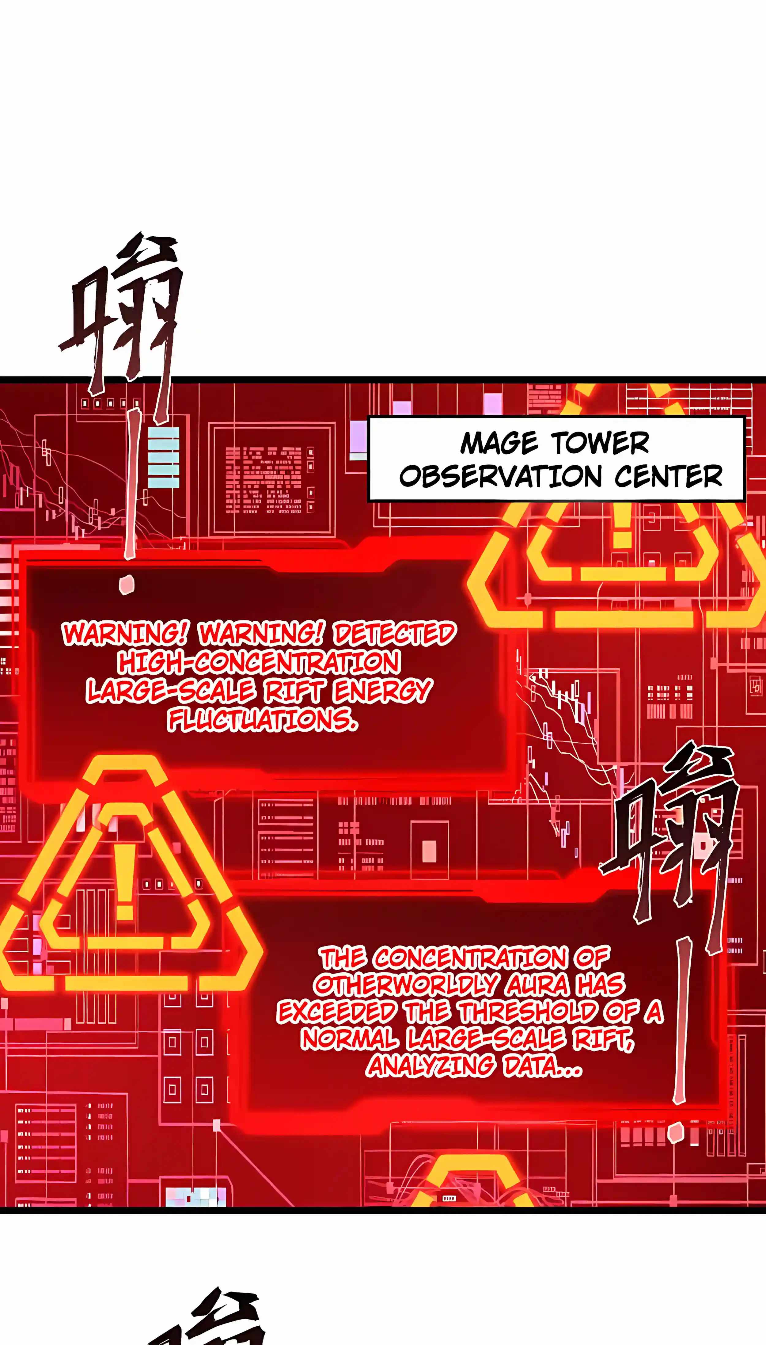 SSS Grade Saint Knight Ch.189 p30