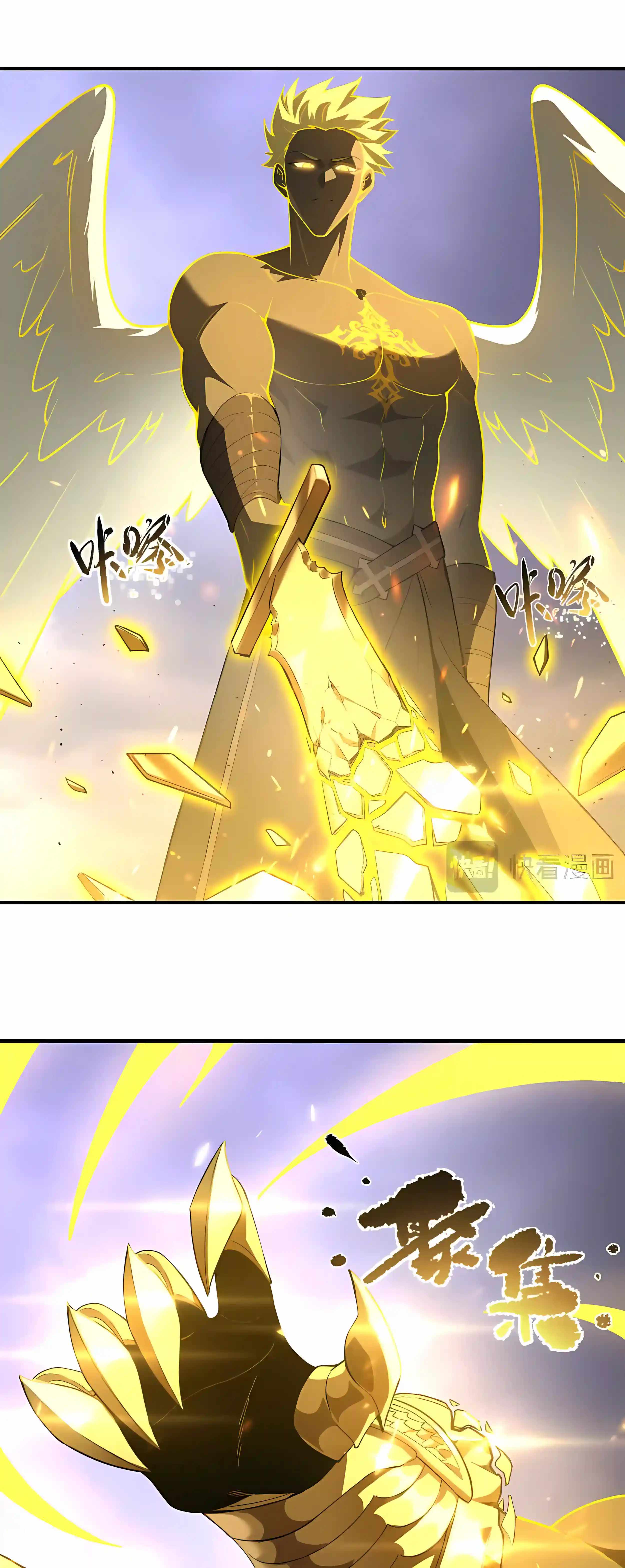 SSS Grade Saint Knight Ch.190 p14