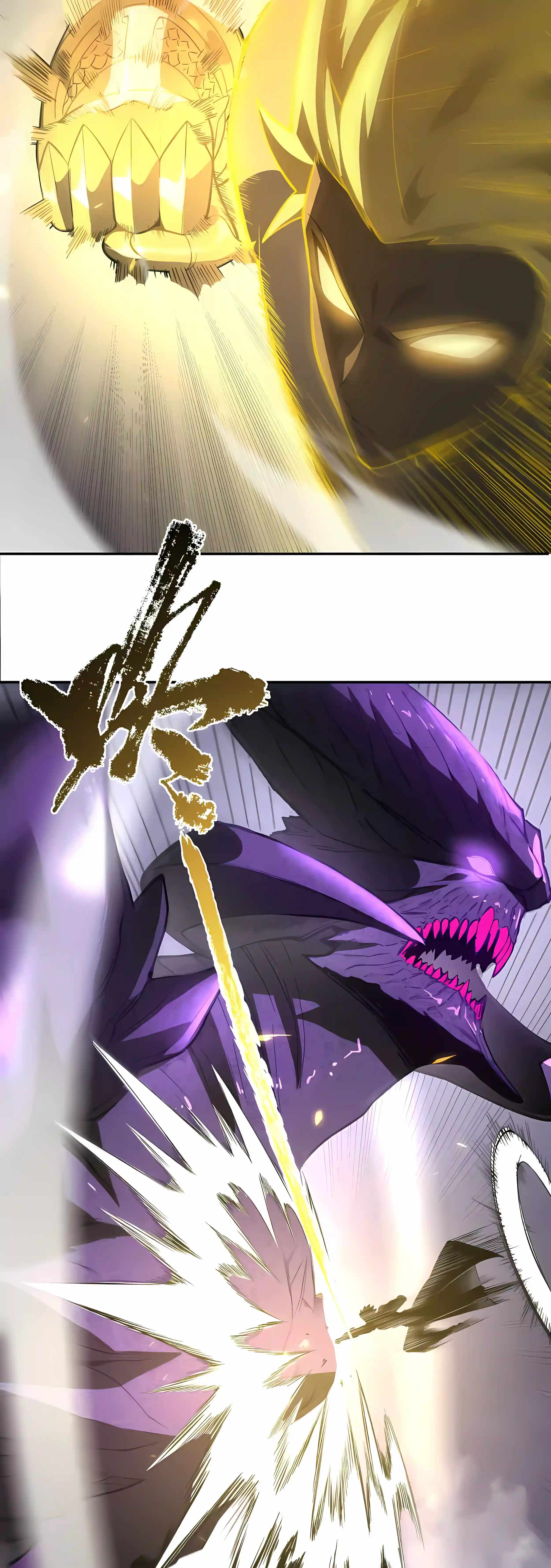 SSS Grade Saint Knight Ch.190 p16