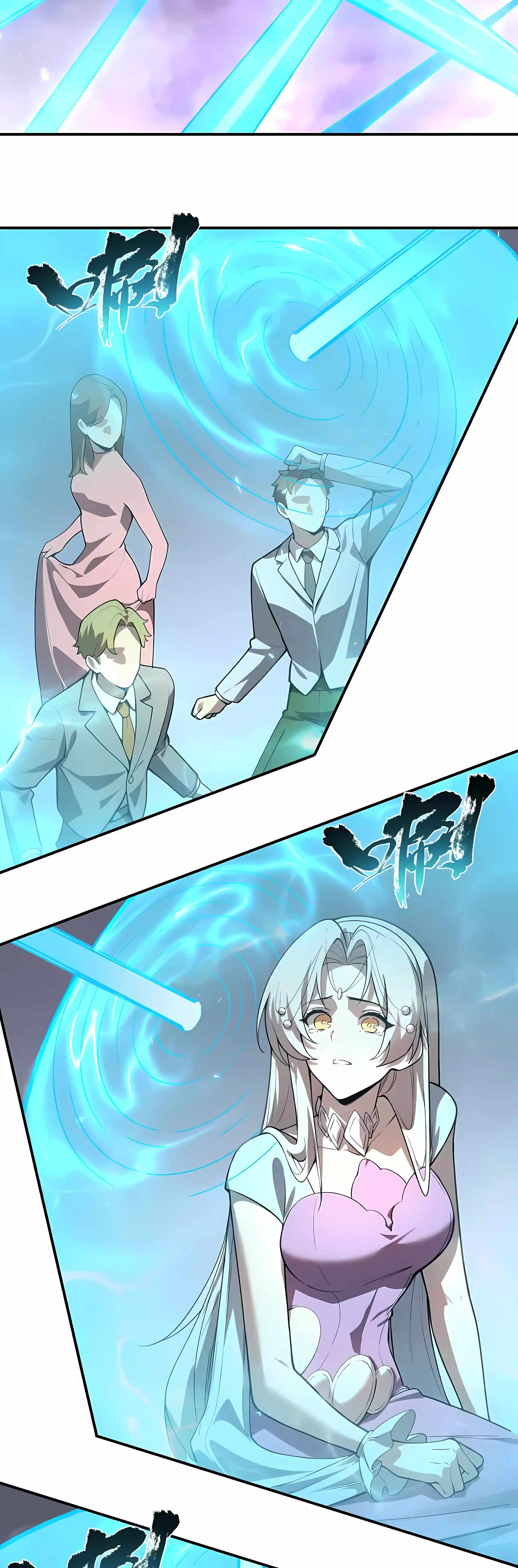 SSS Grade Saint Knight Ch.190 p4