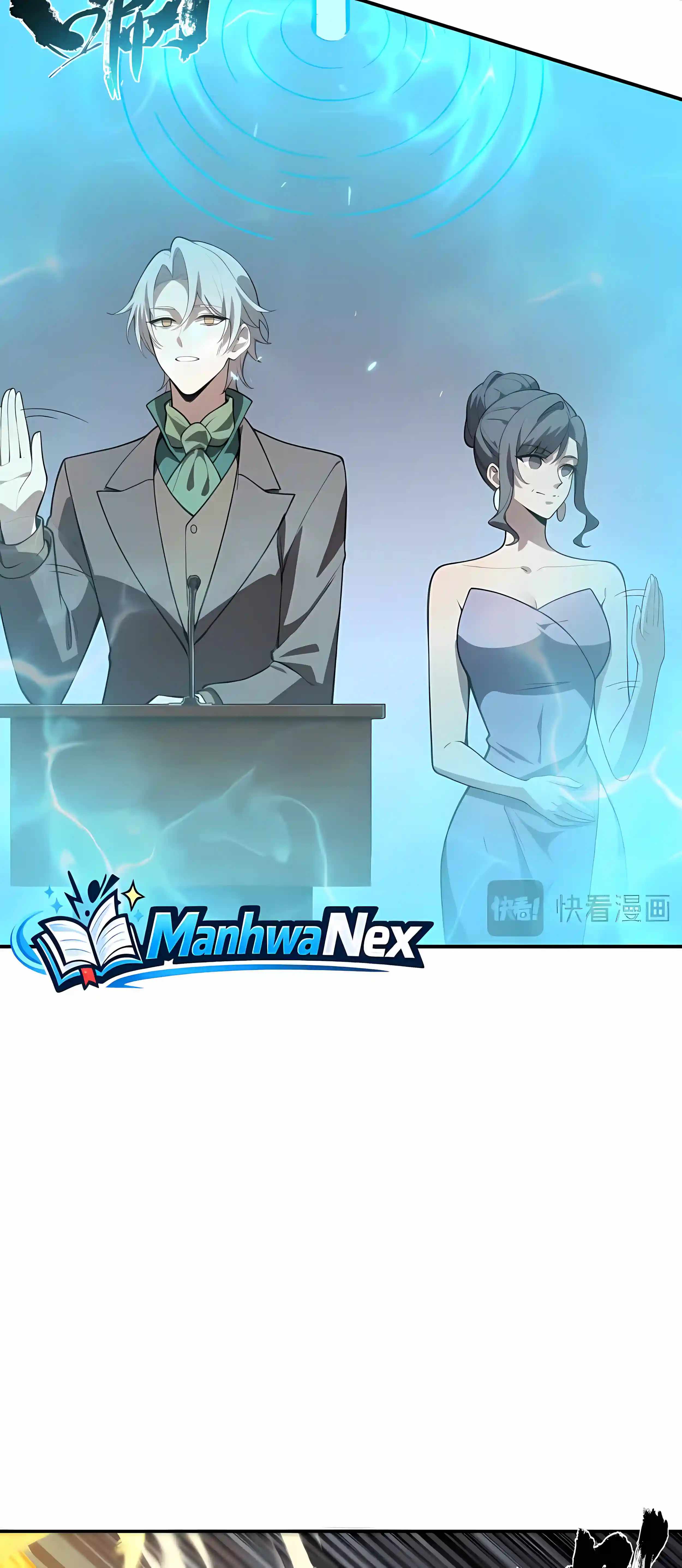 SSS Grade Saint Knight Ch.190 p5