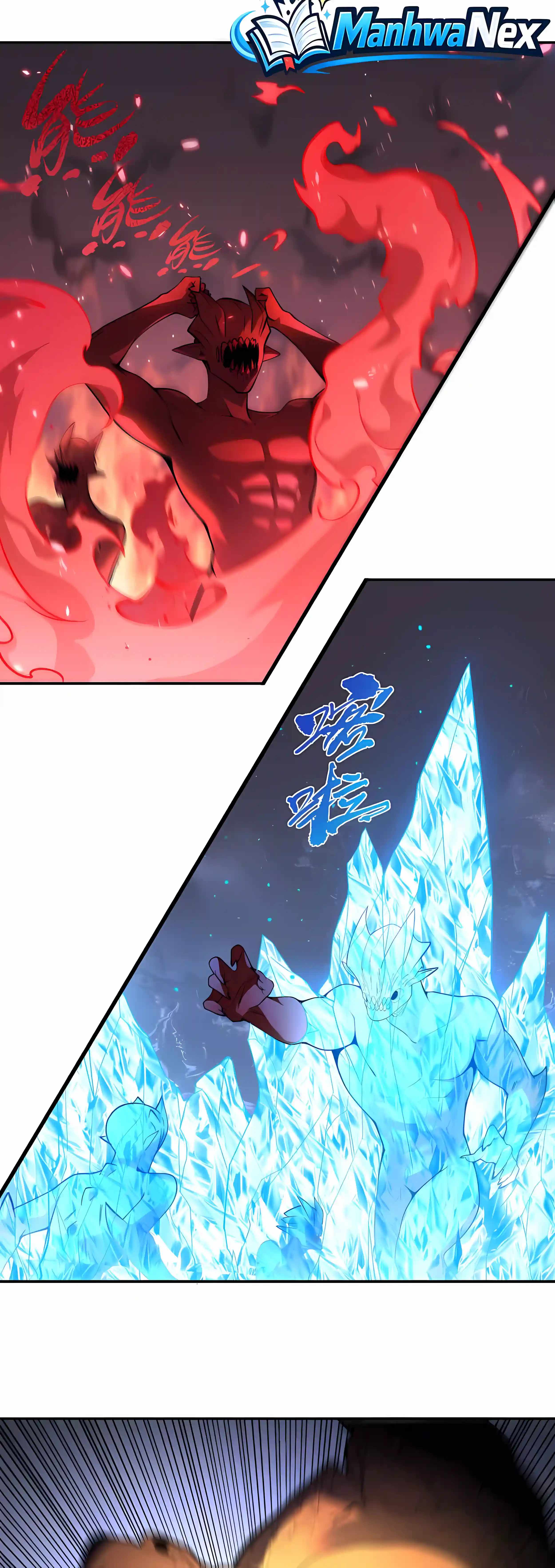 SSS Grade Saint Knight Ch.190 p8