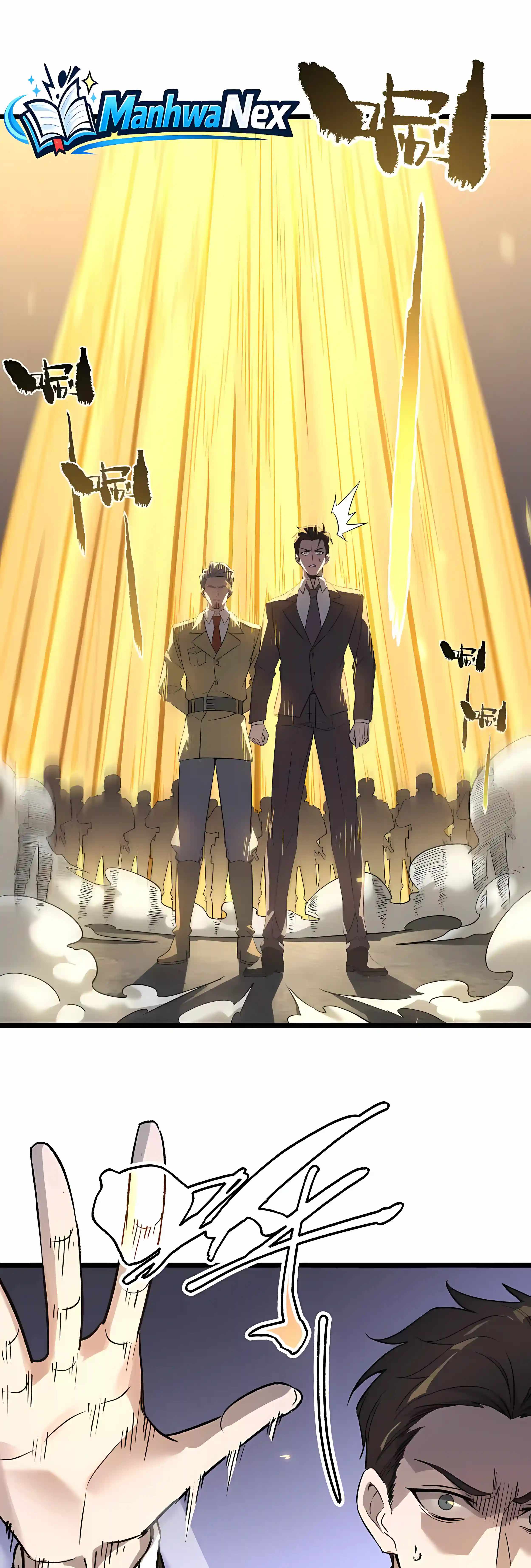 SSS Grade Saint Knight Ch.191 p2