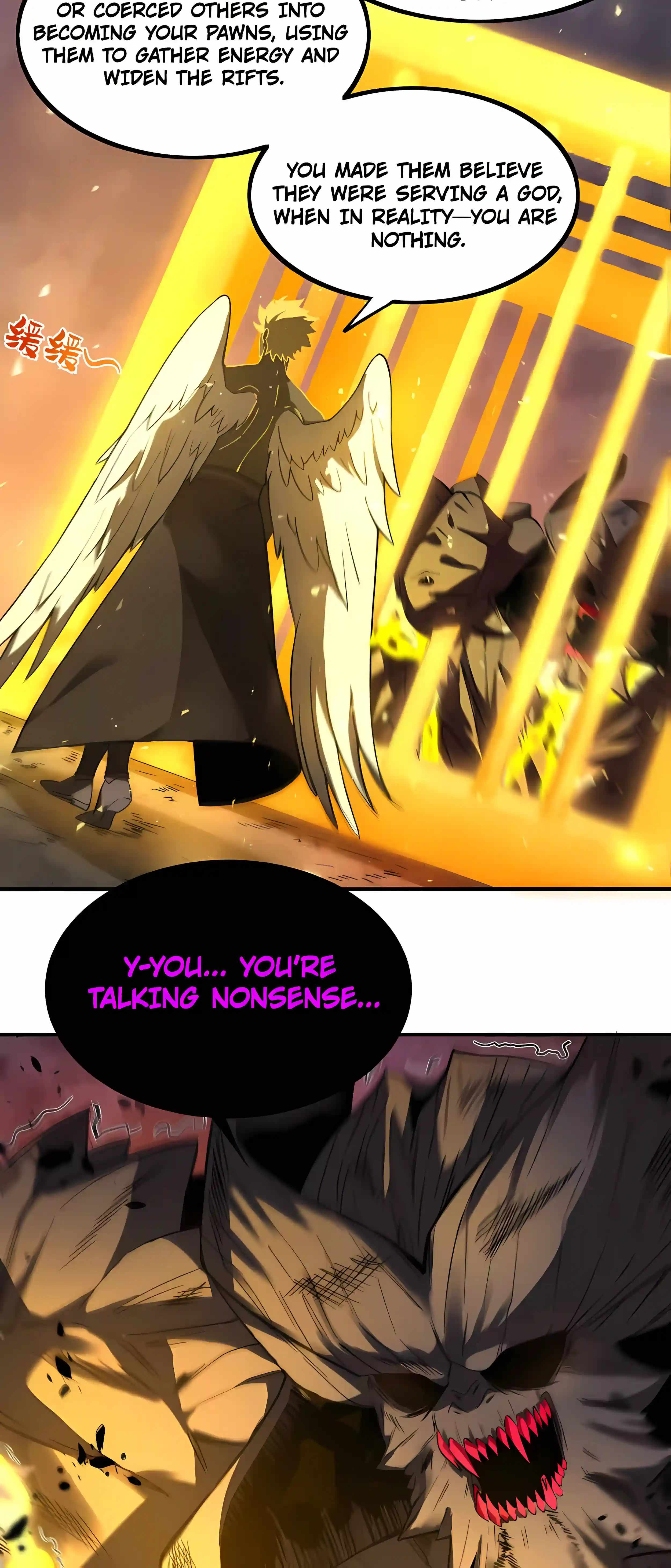 SSS Grade Saint Knight Ch.191 p39