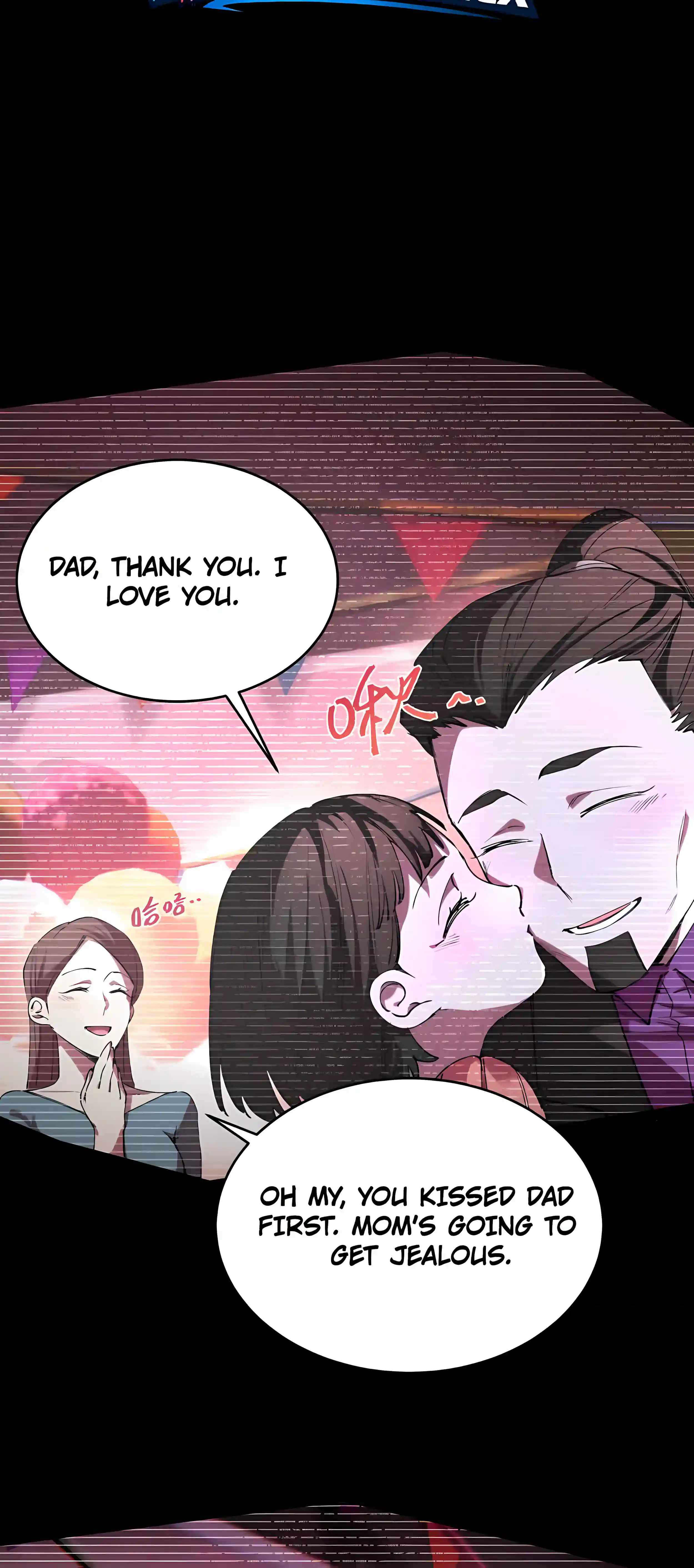 SSS Grade Saint Knight Ch.192 p15