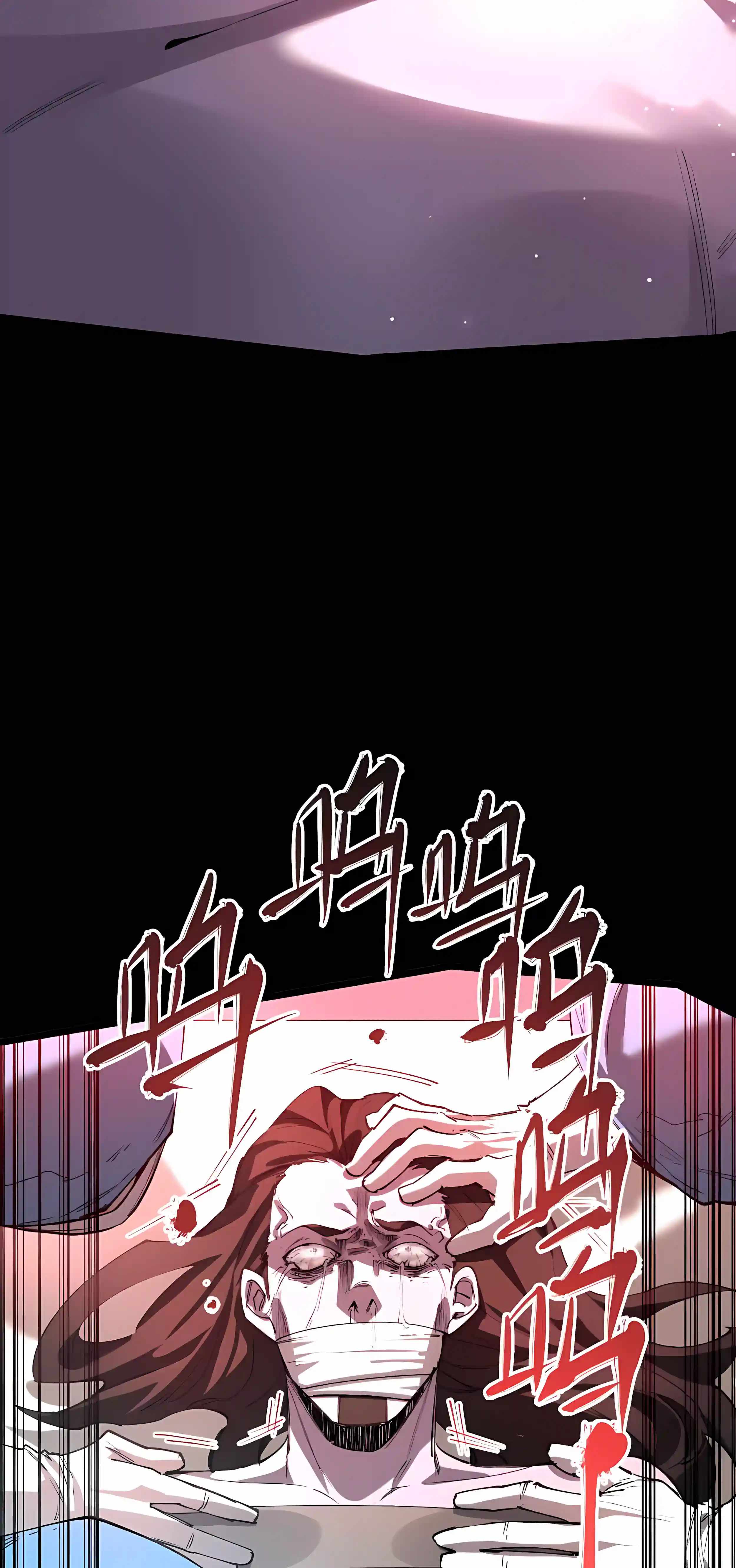 SSS Grade Saint Knight Ch.192 p22