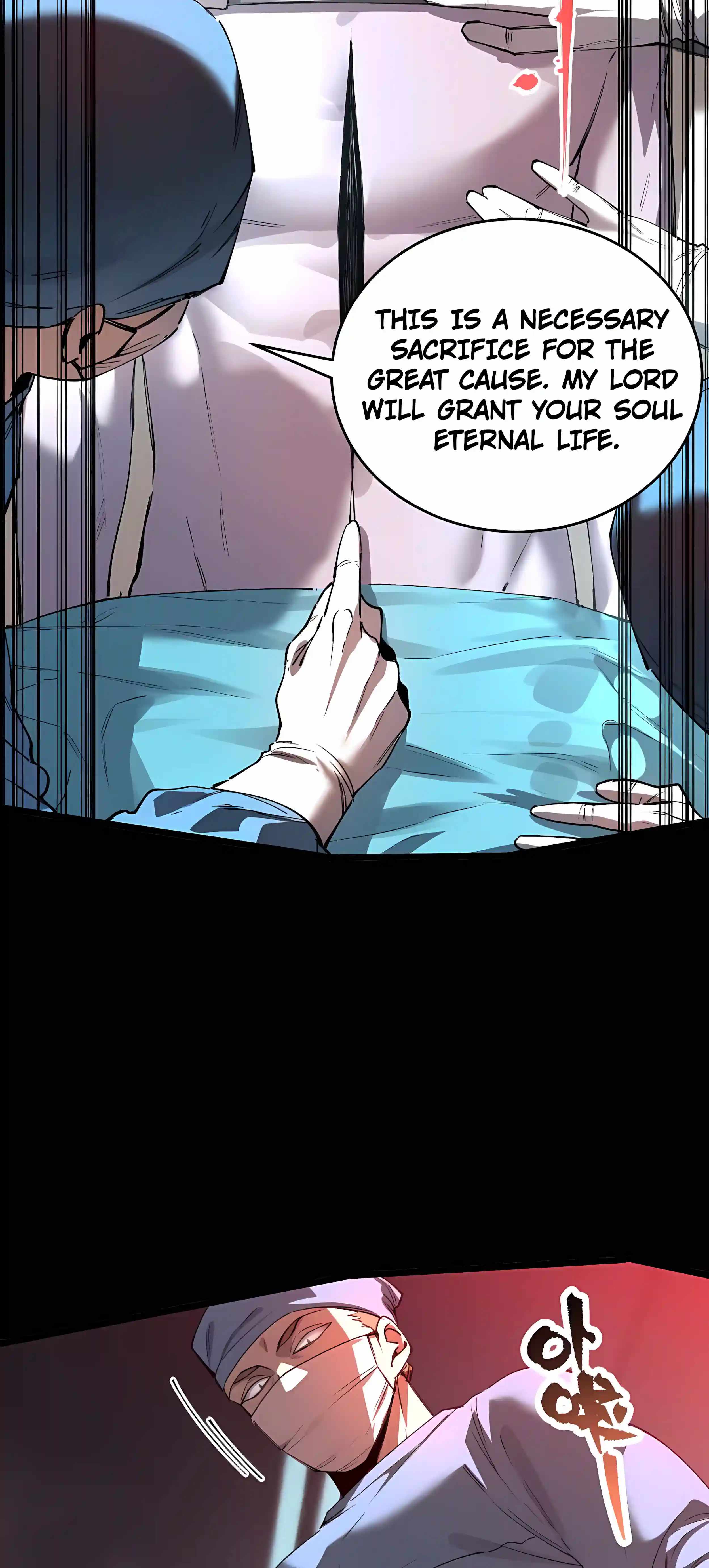 SSS Grade Saint Knight Ch.192 p23