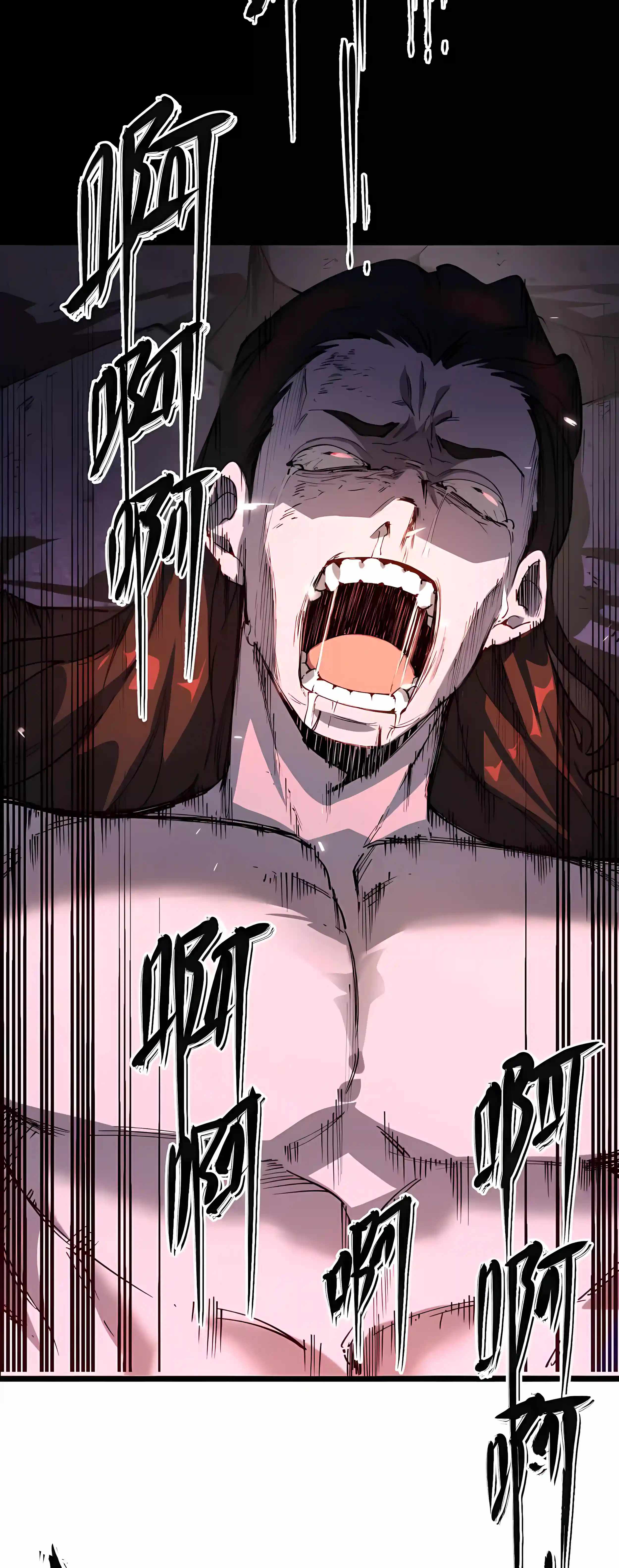 SSS Grade Saint Knight Ch.192 p30