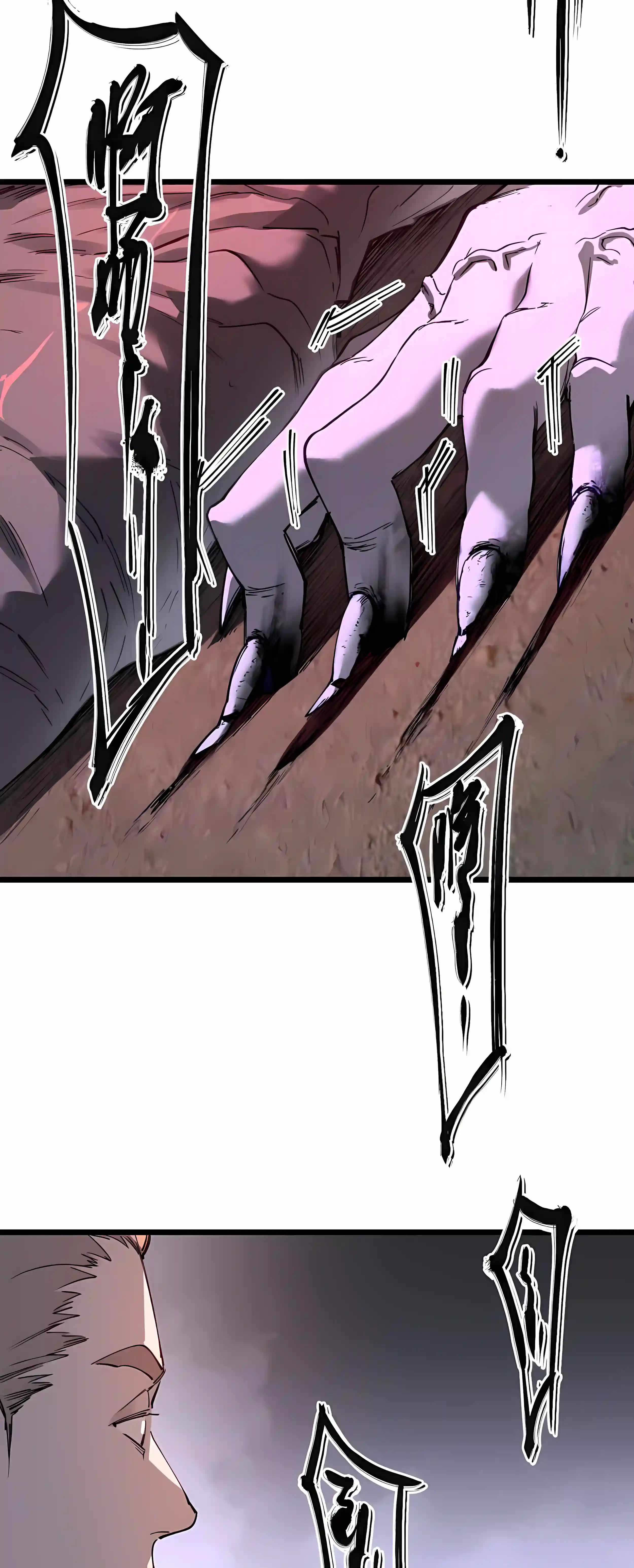 SSS Grade Saint Knight Ch.192 p31
