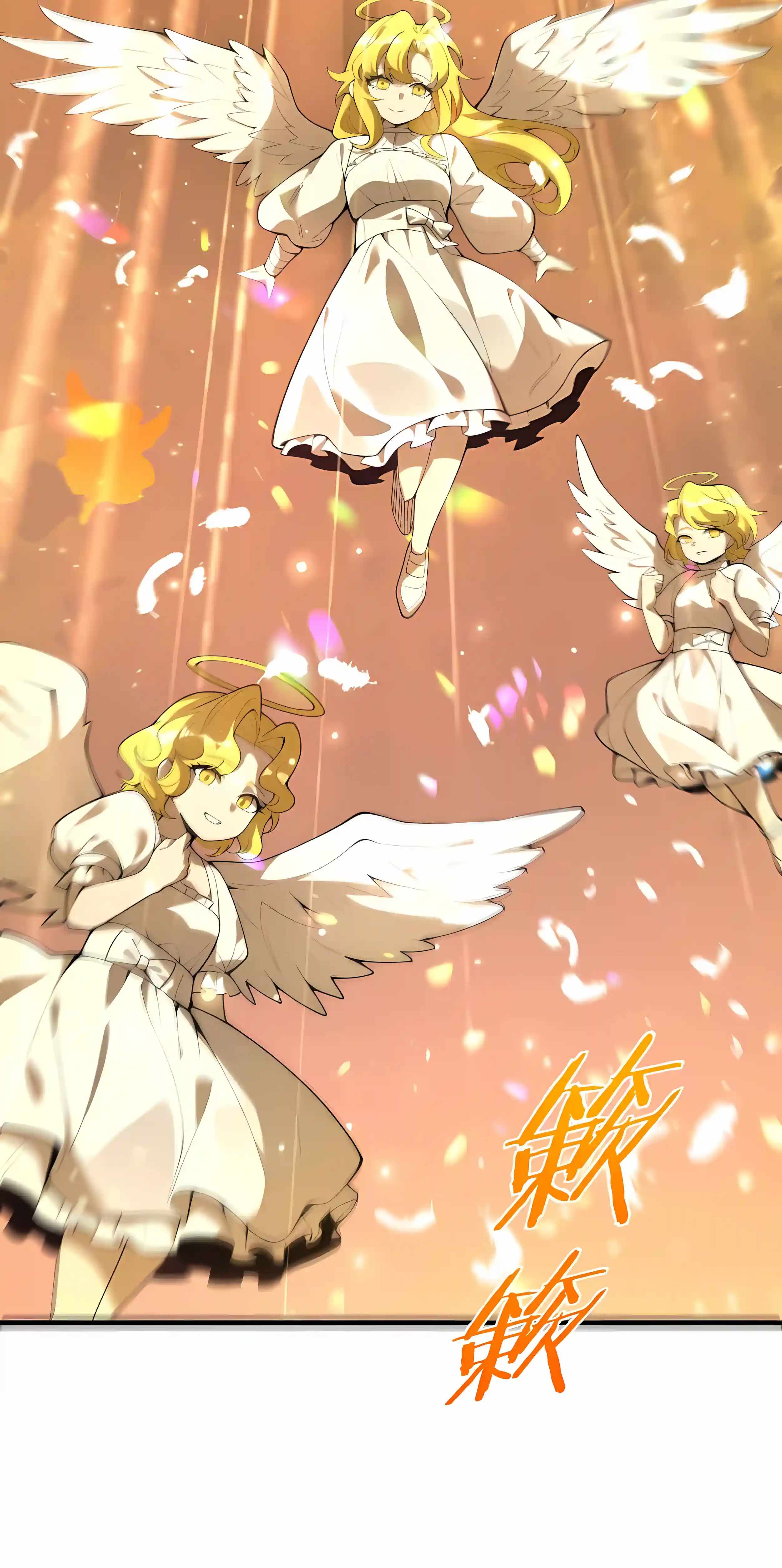 SSS Grade Saint Knight Ch.192 p46