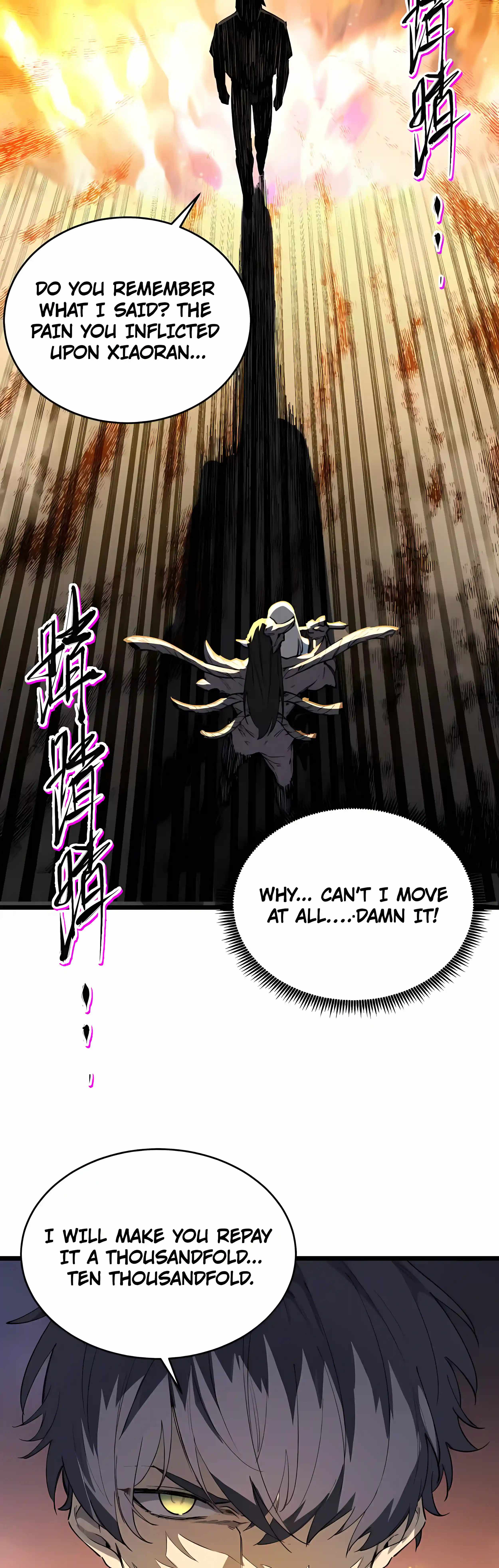 SSS Grade Saint Knight Ch.192 p9
