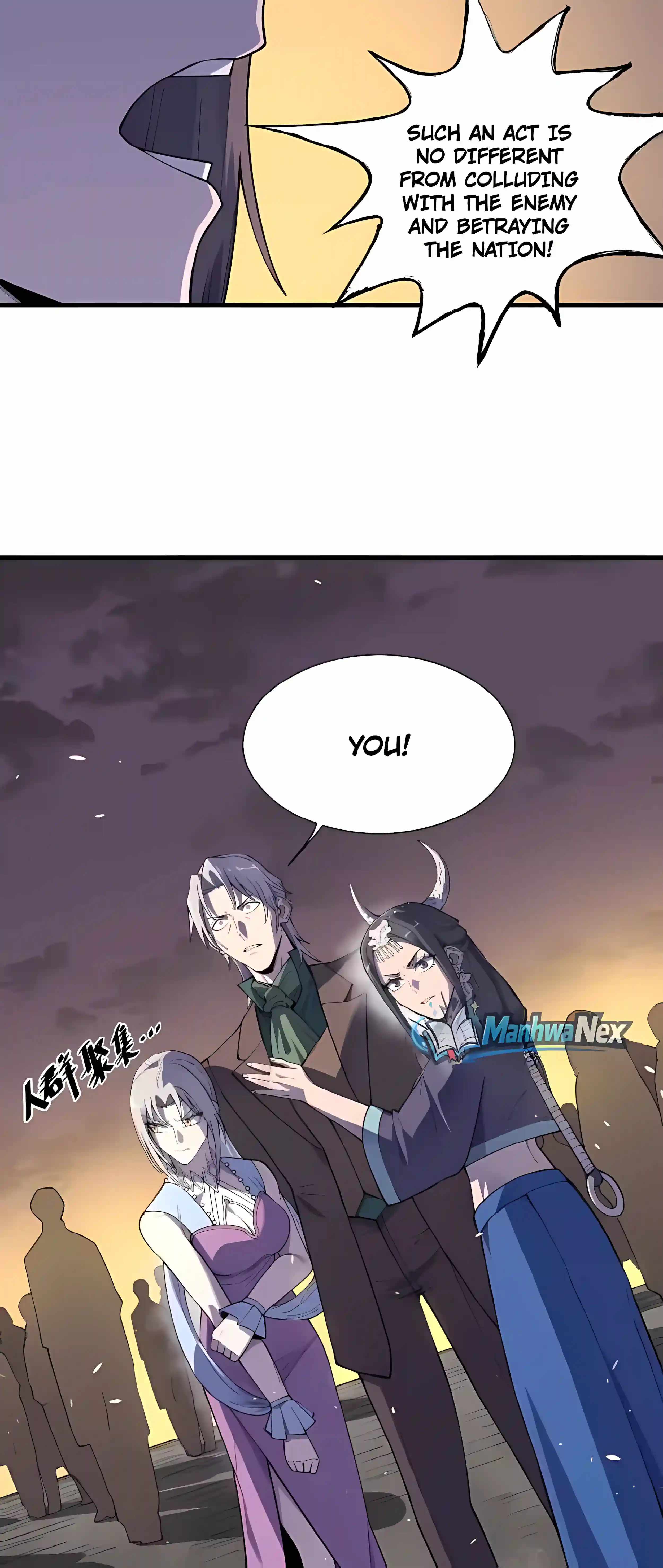 SSS Grade Saint Knight Ch.193 p11