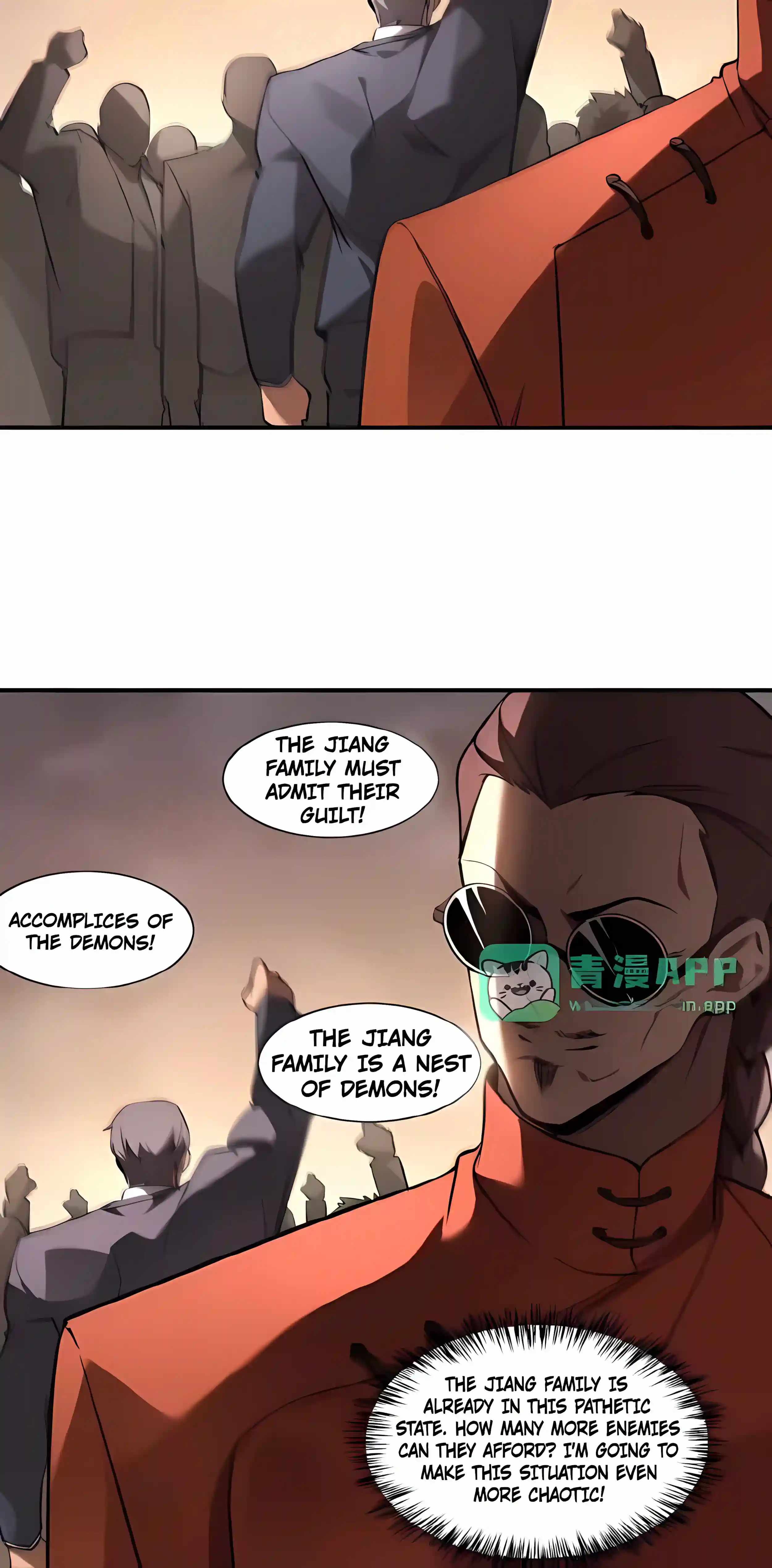 SSS Grade Saint Knight Ch.194 p14