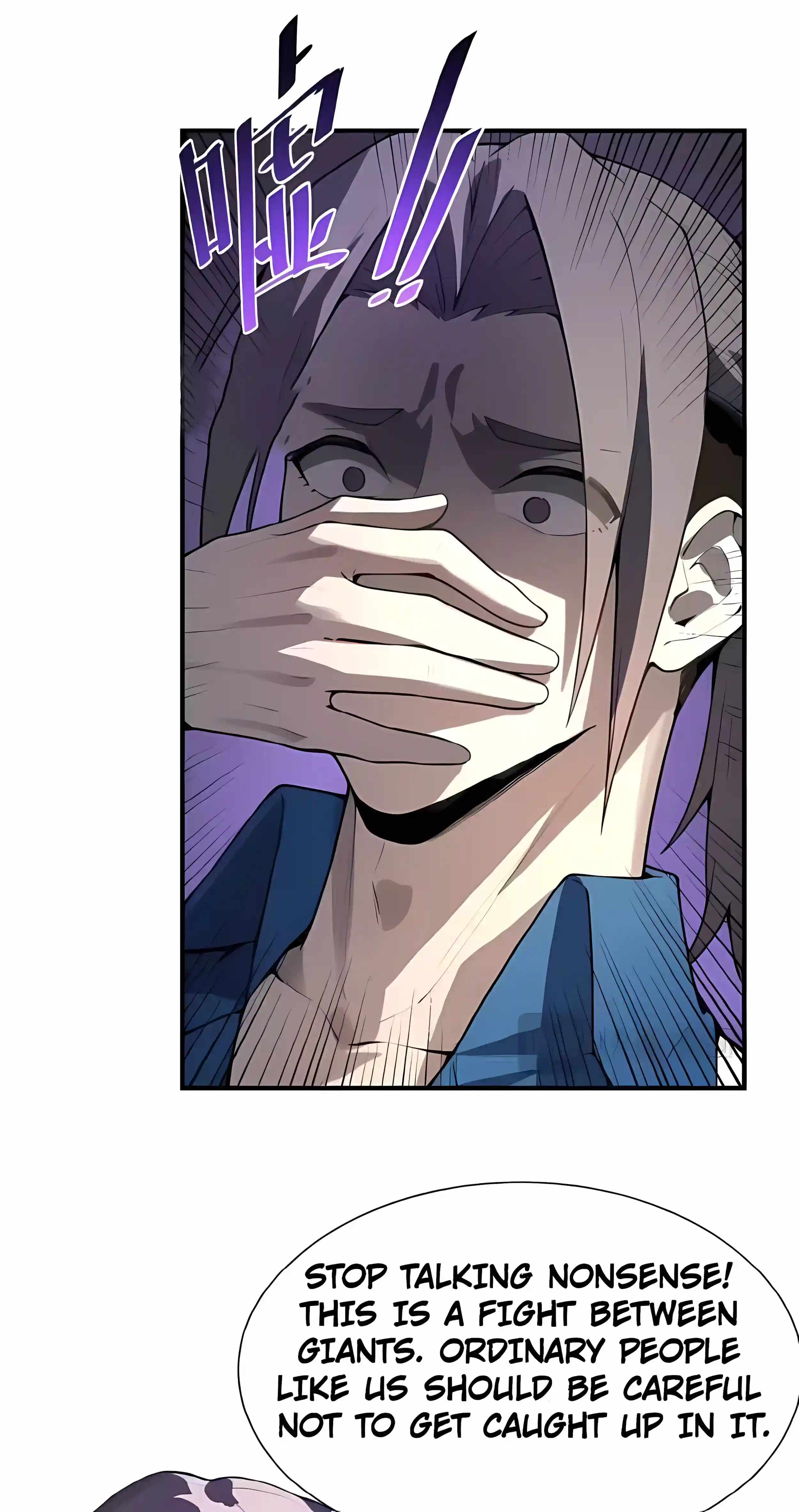 SSS Grade Saint Knight Ch.194 p7