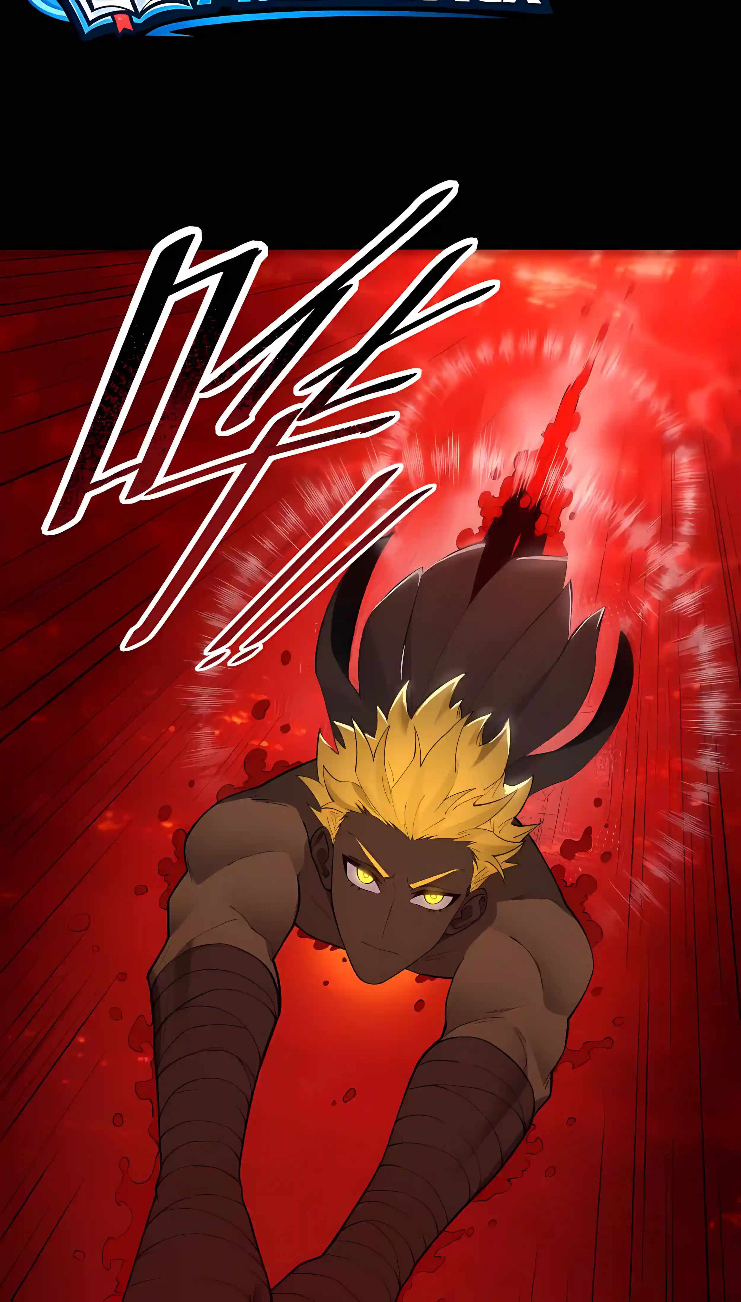 SSS Grade Saint Knight Ch.197 p4
