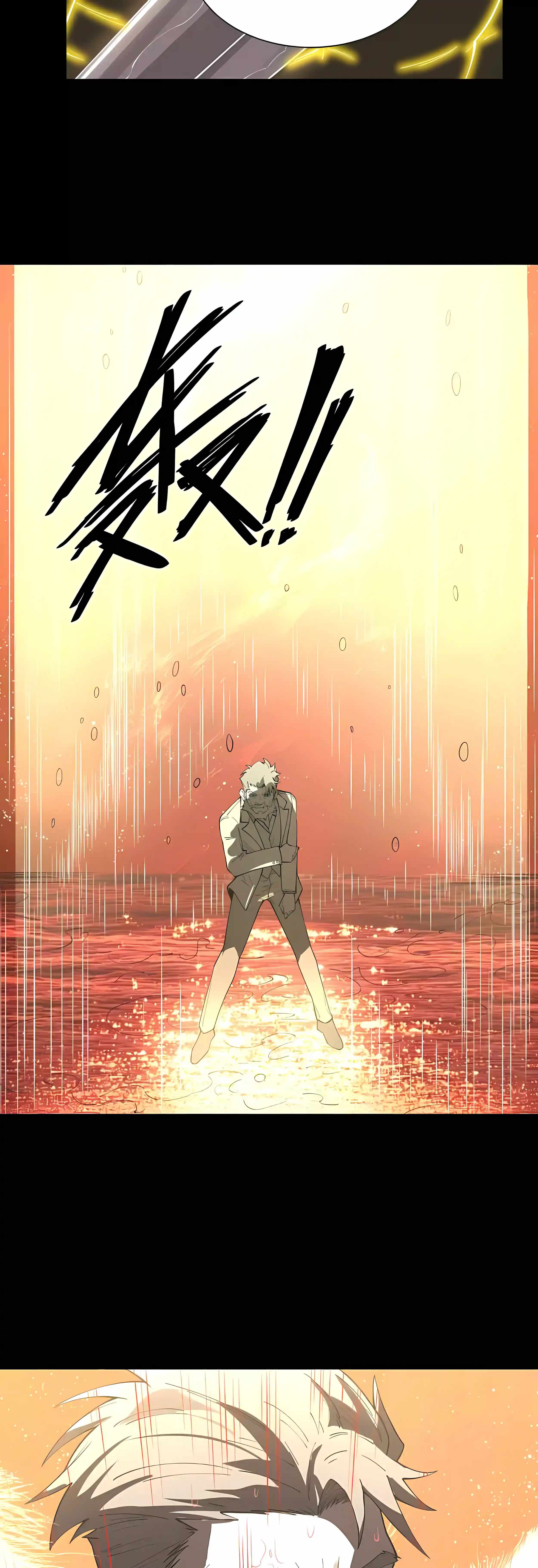 SSS Grade Saint Knight Ch.197 p36