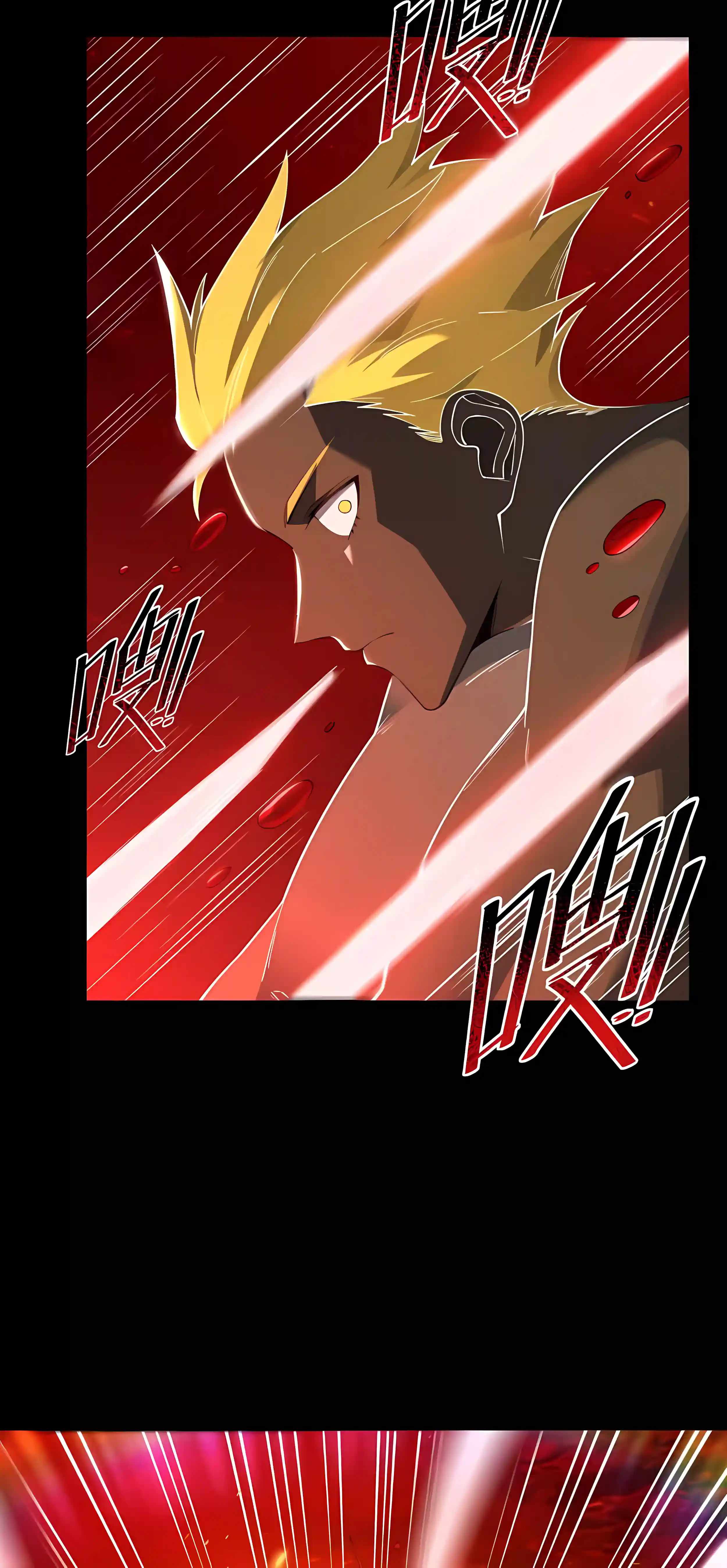 SSS Grade Saint Knight Ch.197 p6