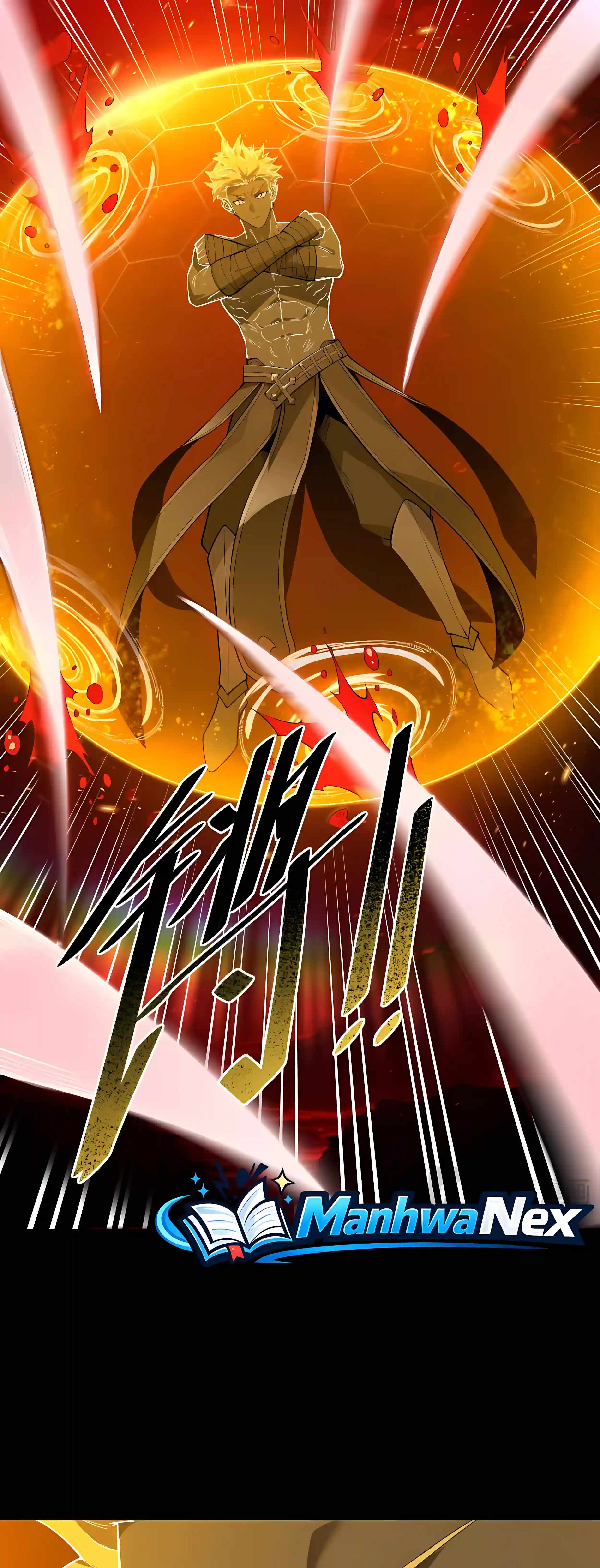 SSS Grade Saint Knight Ch.197 p7