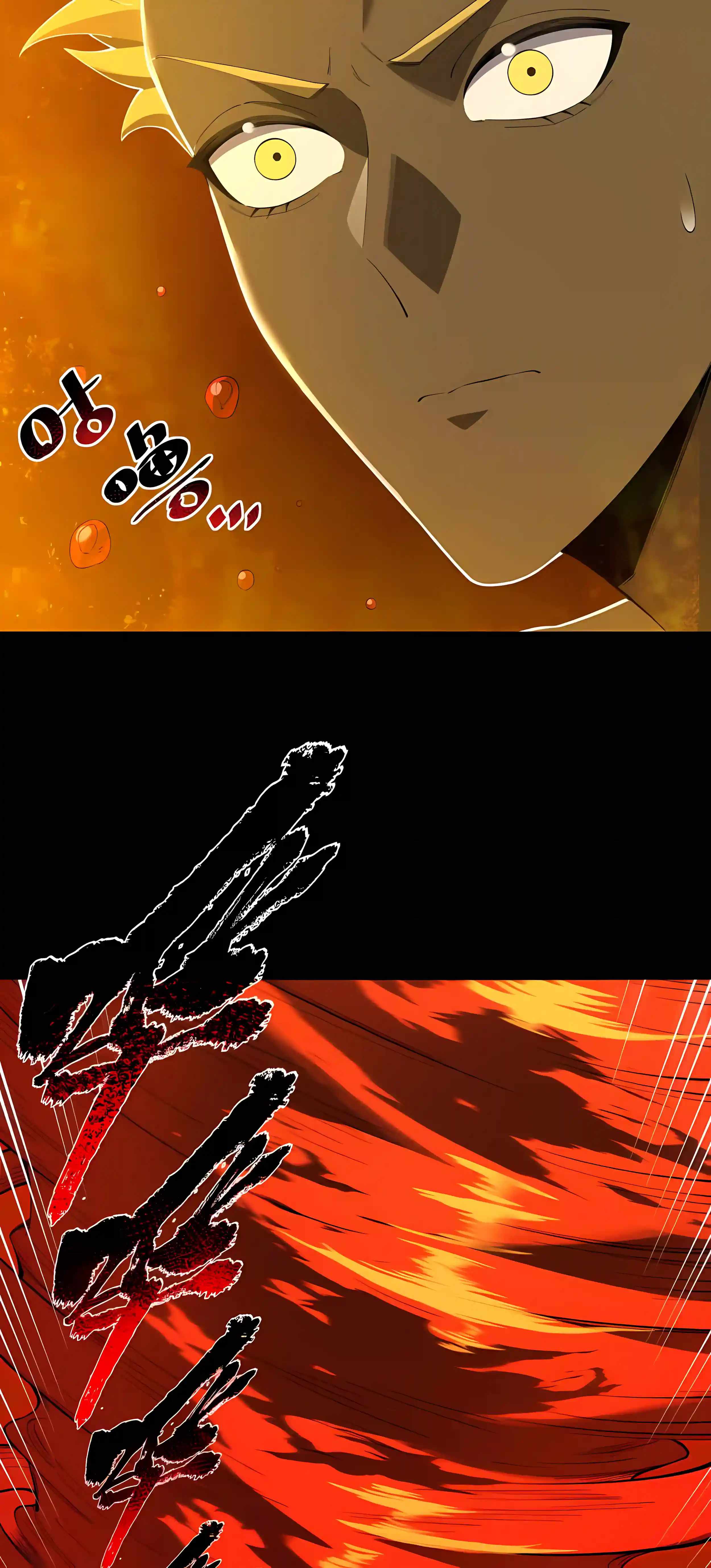 SSS Grade Saint Knight Ch.197 p8