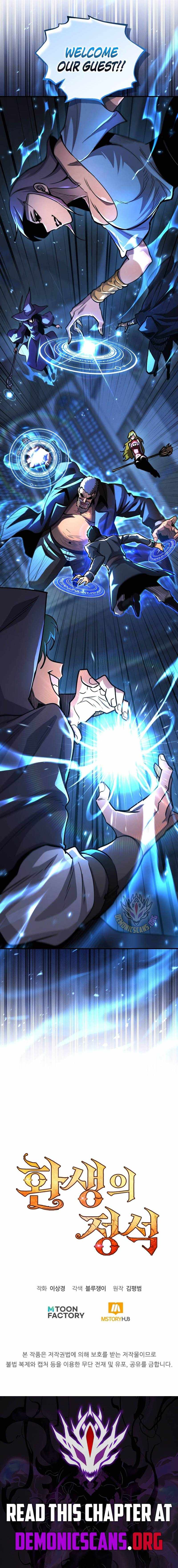 Standard of Reincarnation Ch.182 p18
