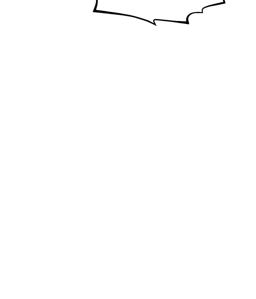 Standard of Reincarnation Ch.187 p5