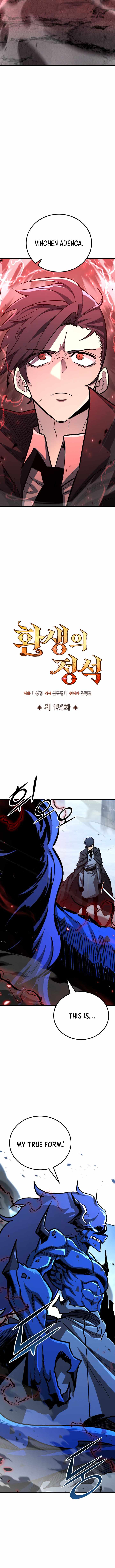 Standard of Reincarnation Ch.189 p8