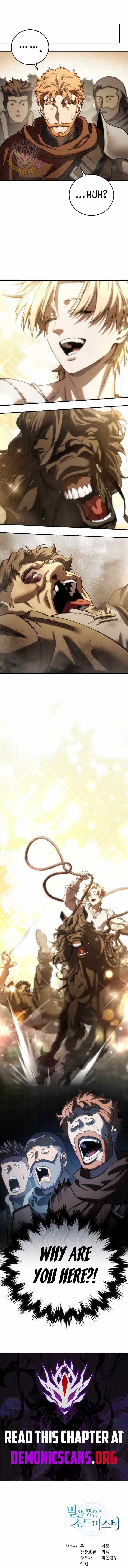 Star-Embracing Swordmaster Ch.124 p17