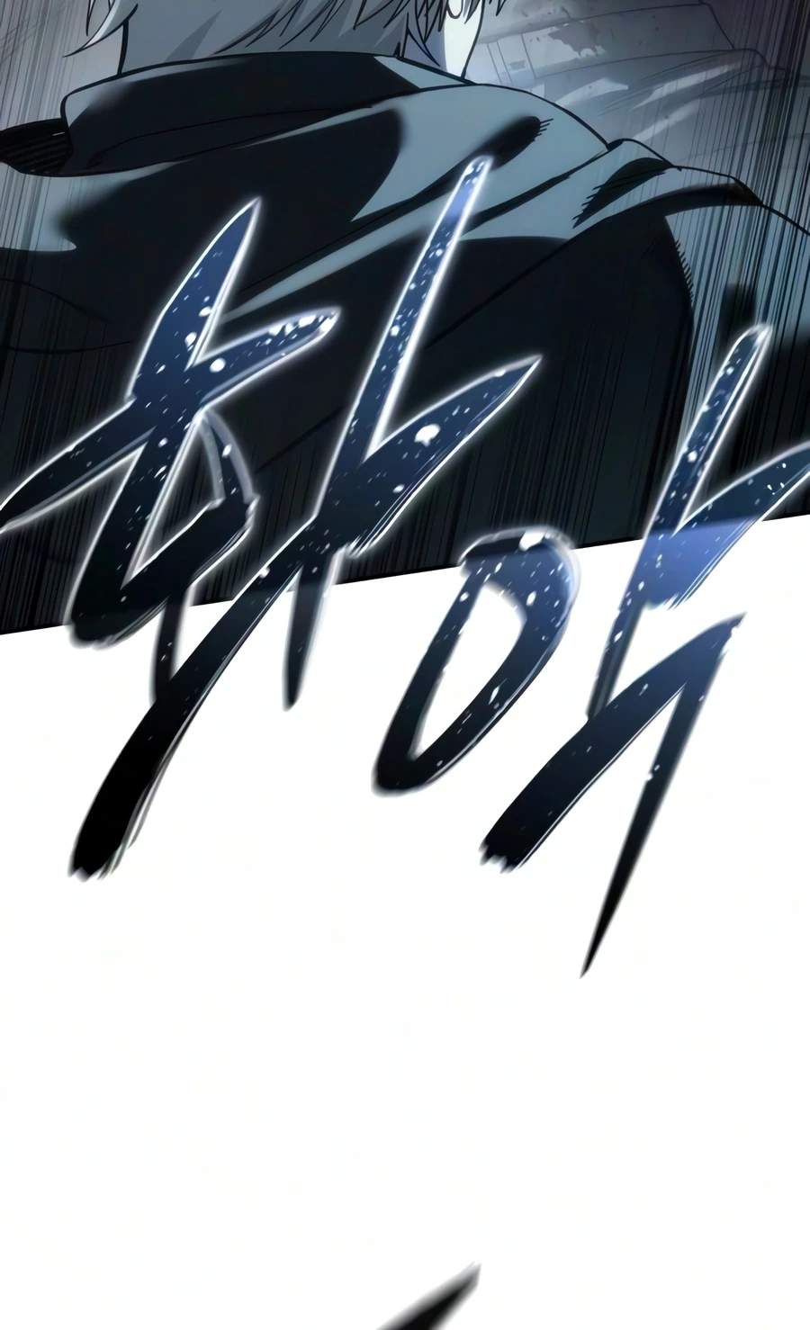 Star-Embracing Swordmaster Ch.127 p19