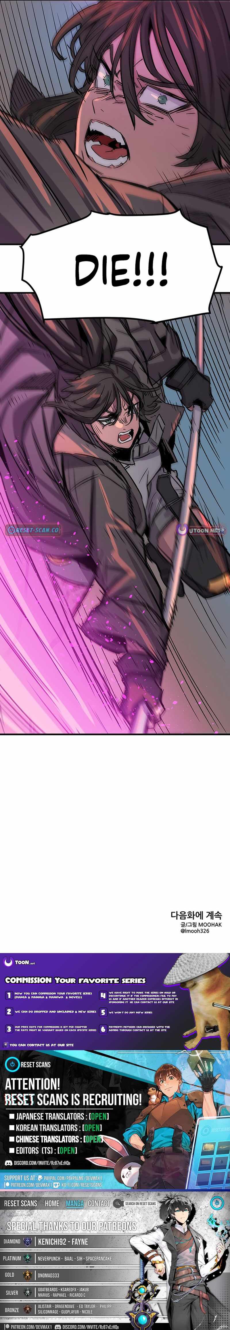 Star of the Falling Blossoms Ch.30 p11