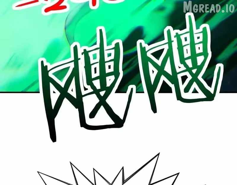 Starting As The God Of Wealth, Taming Billions Of Divine Pets! Ch.83 p69