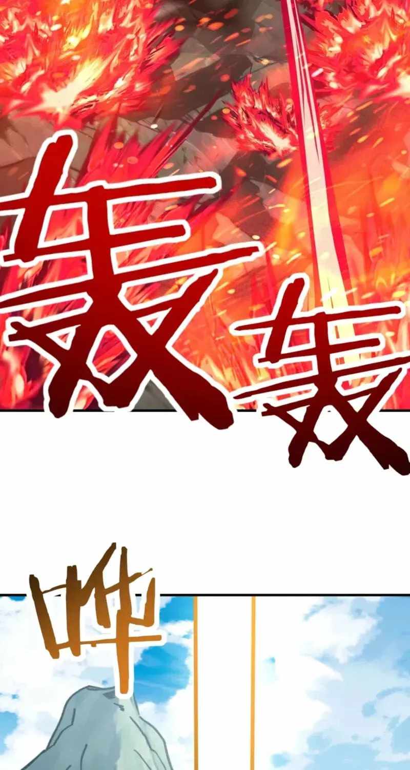 Starting As The God Of Wealth, Taming Billions Of Divine Pets! Ch.90 p17