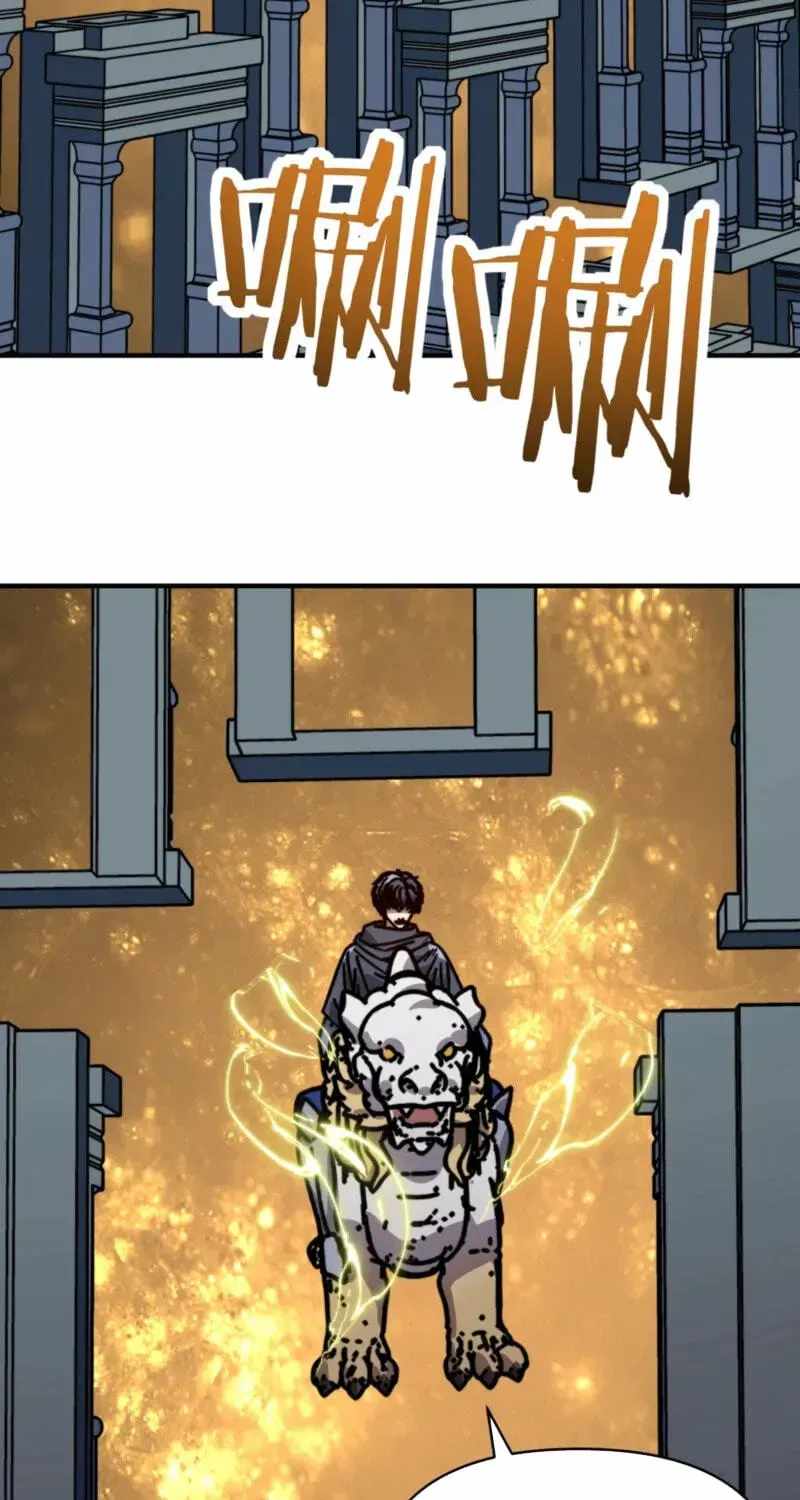 Starting As The God Of Wealth, Taming Billions Of Divine Pets! Ch.90 p23