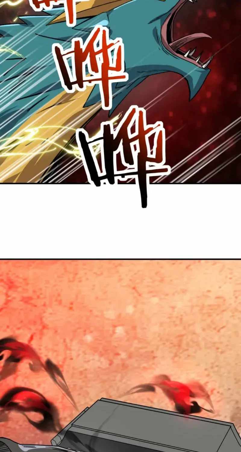 Starting As The God Of Wealth, Taming Billions Of Divine Pets! Ch.90 p36