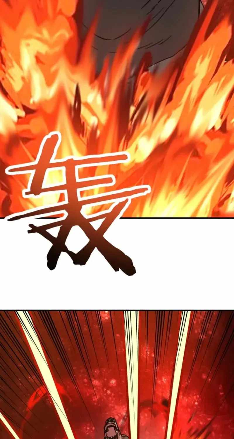 Starting As The God Of Wealth, Taming Billions Of Divine Pets! Ch.90 p46