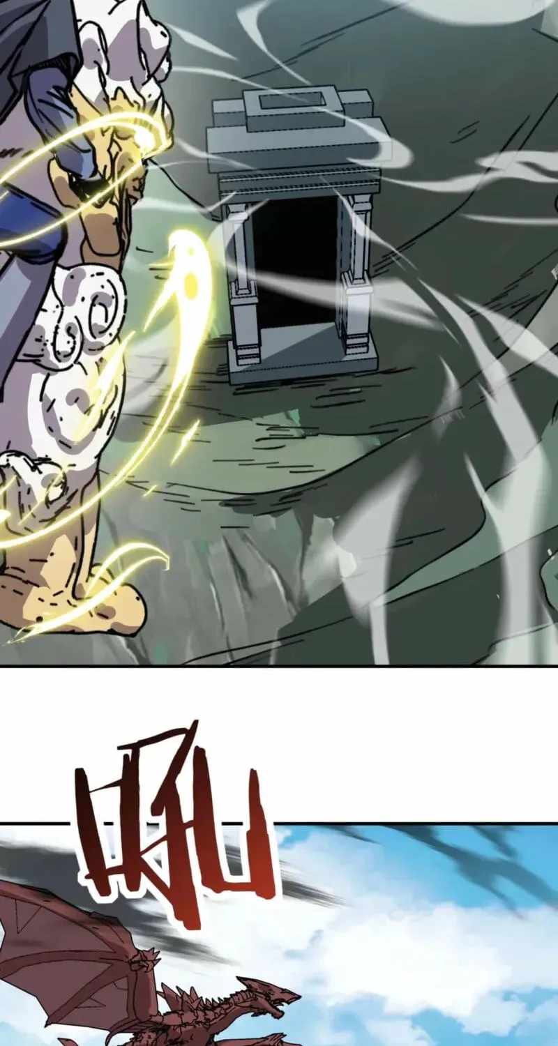 Starting As The God Of Wealth, Taming Billions Of Divine Pets! Ch.90 p6