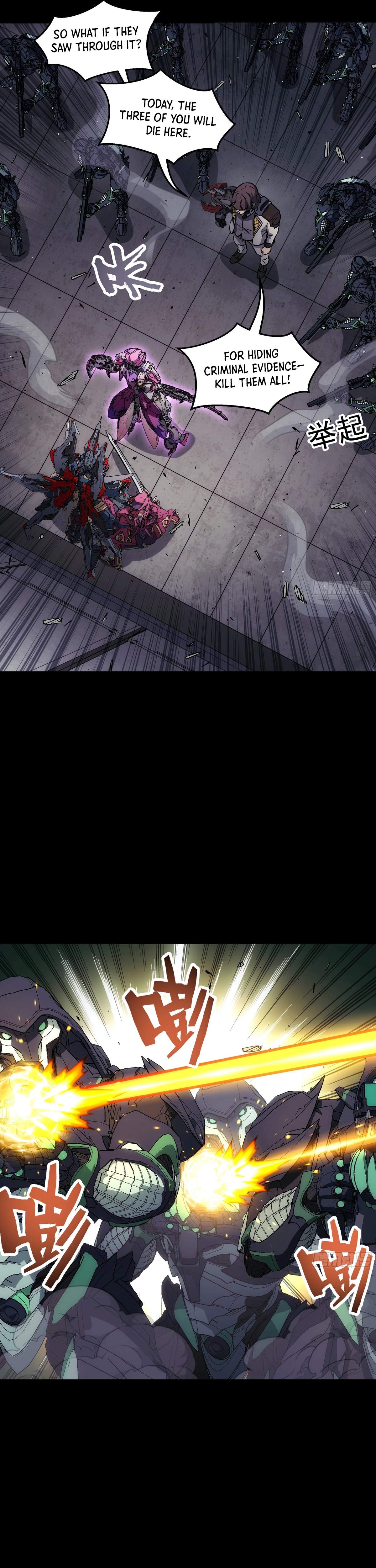 Steel Covenant Ch.59 p5