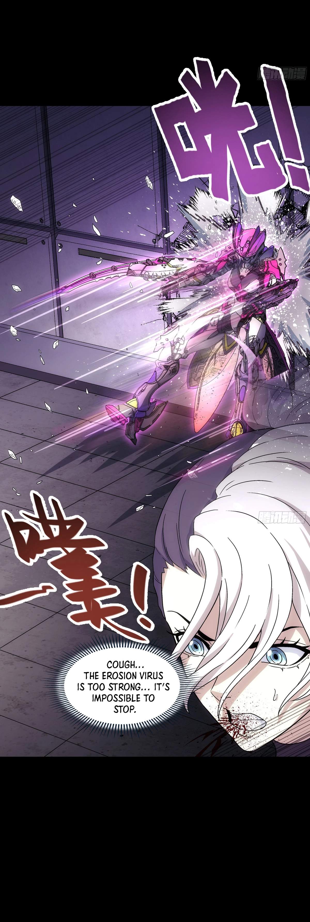 Steel Covenant Ch.60 p17