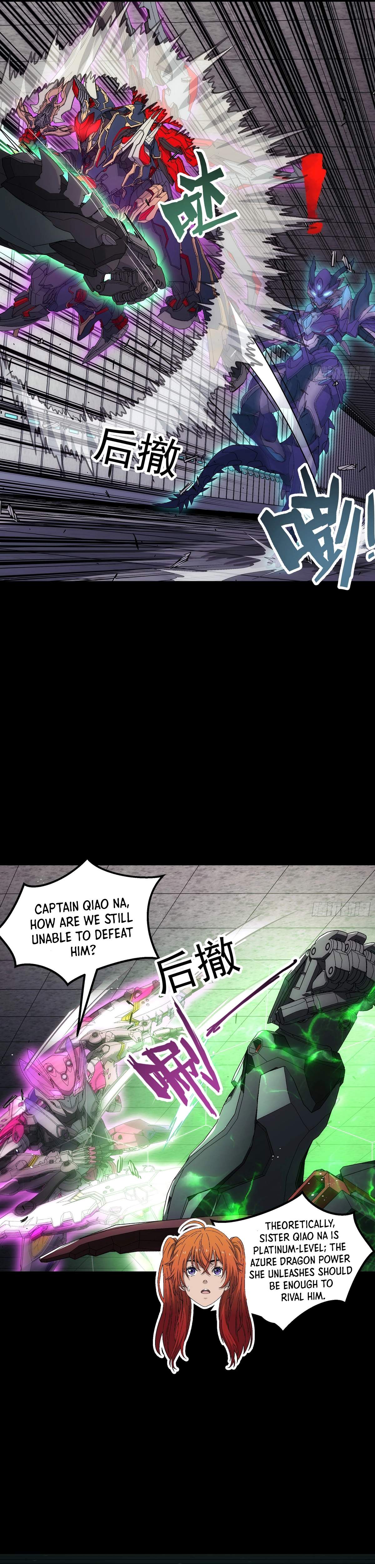 Steel Covenant Ch.60 p27