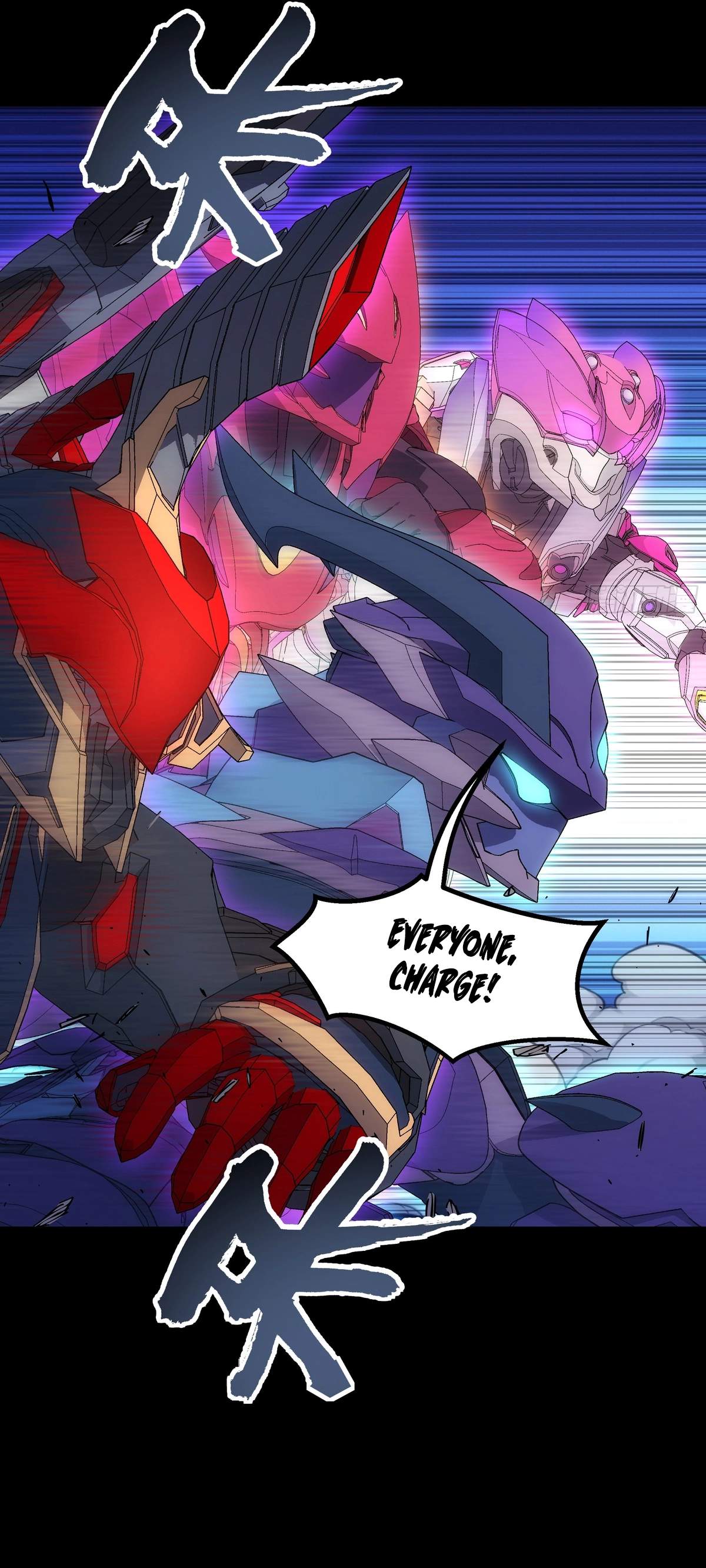 Steel Covenant Ch.60 p5