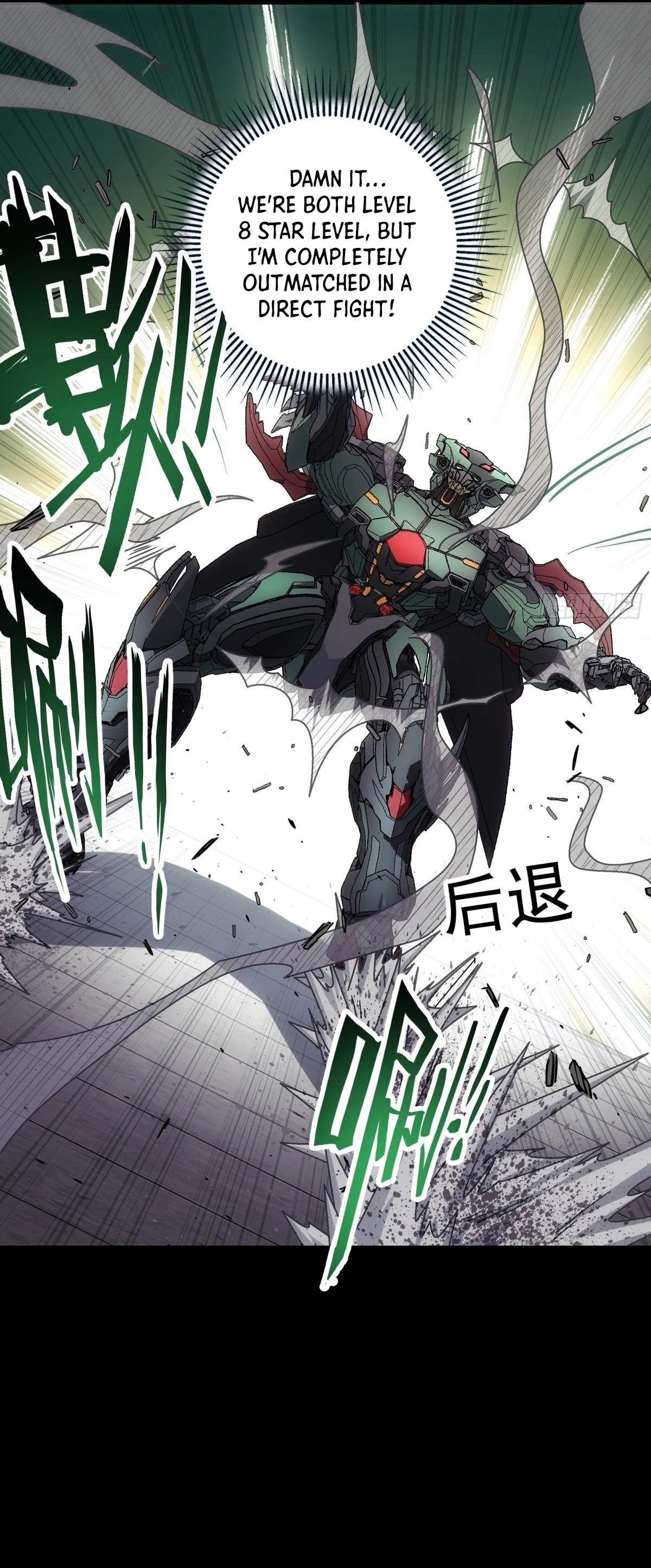 Steel Covenant Ch.61 p22
