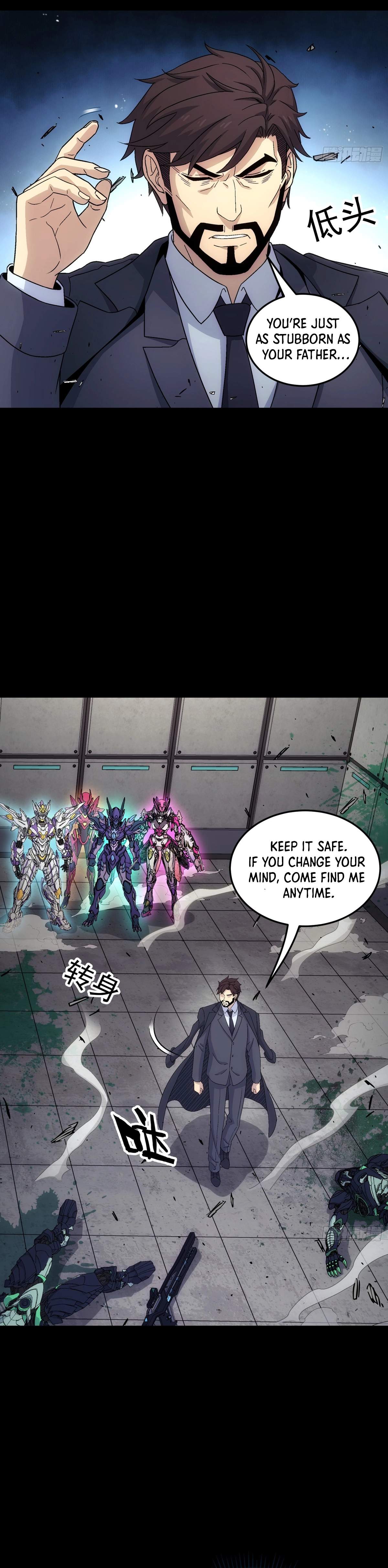 Steel Covenant Ch.61 p43