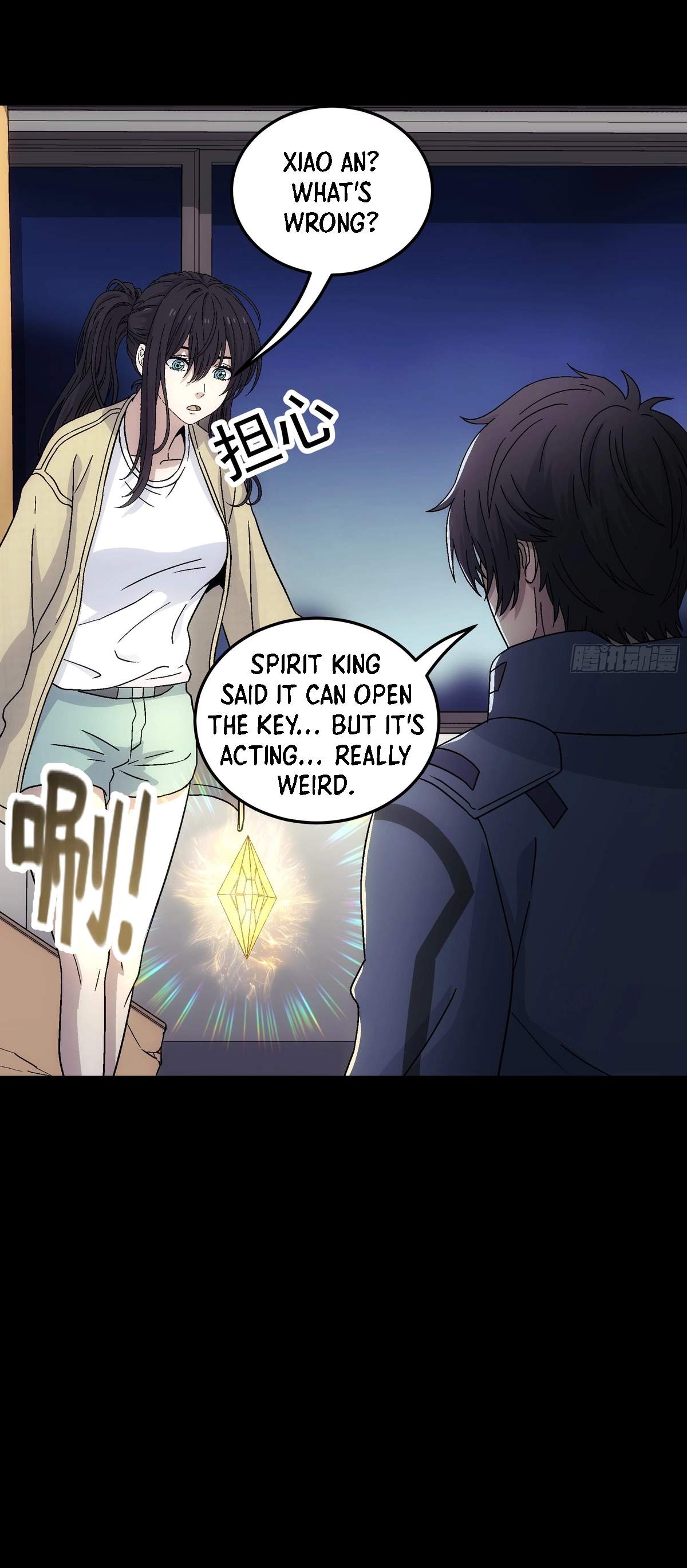 Steel Covenant Ch.62 p13
