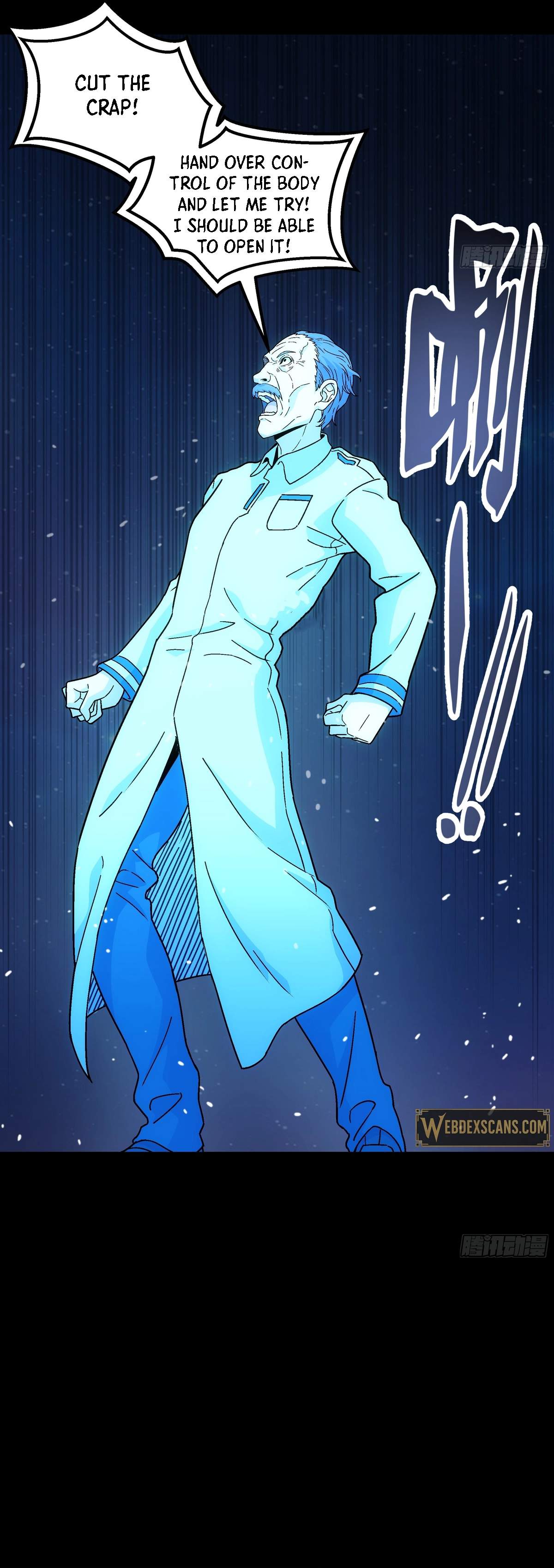 Steel Covenant Ch.62 p14