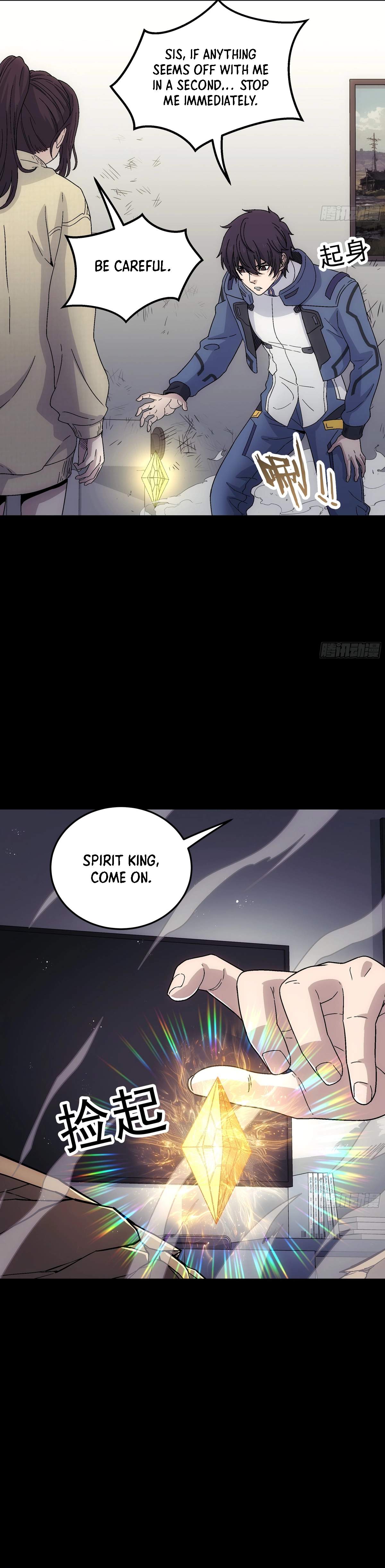 Steel Covenant Ch.62 p15