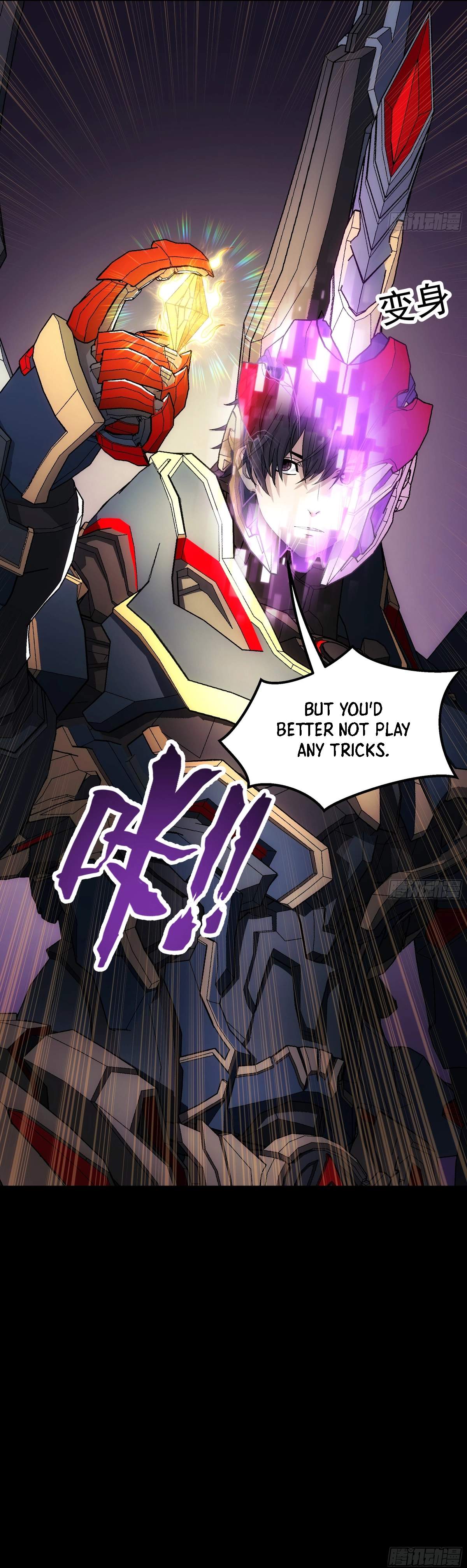 Steel Covenant Ch.62 p16
